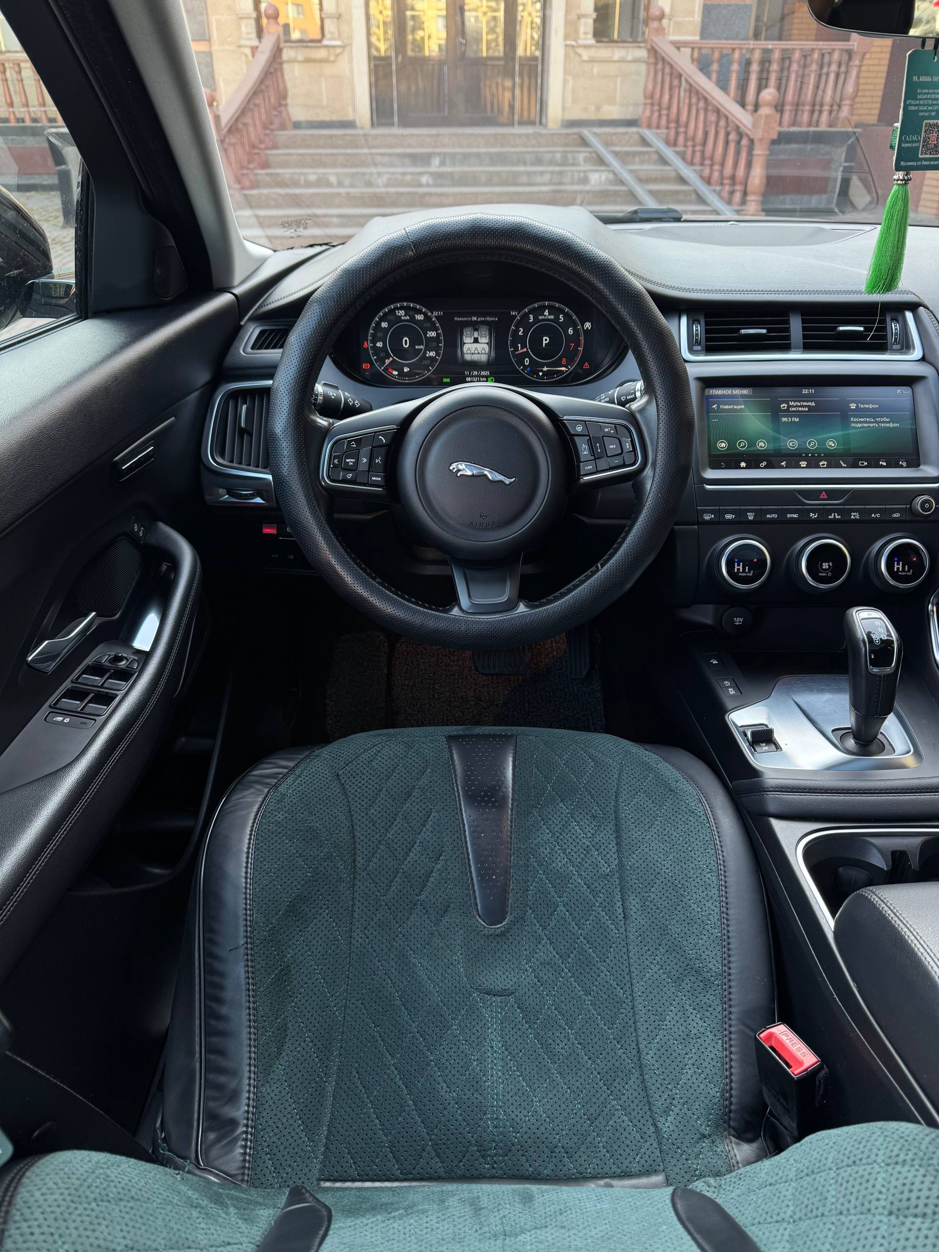 2018 Jaguar E-Pace