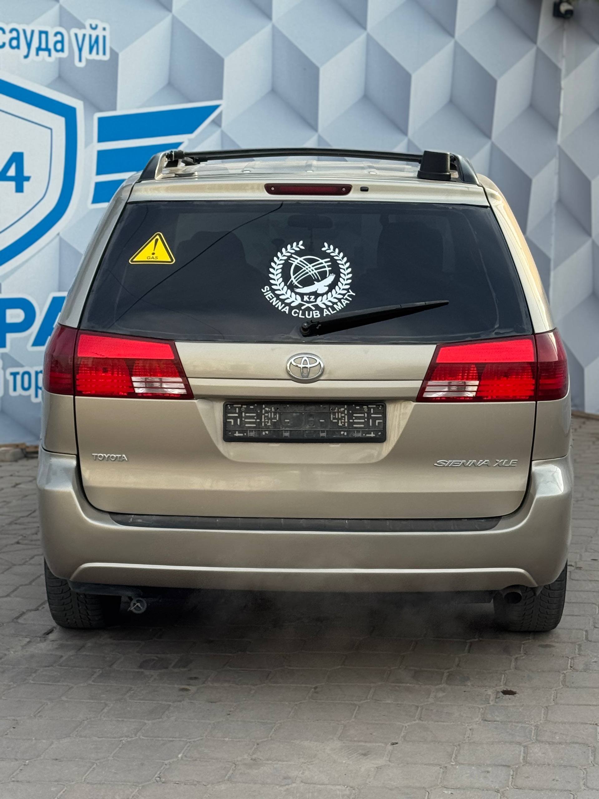 2004 Toyota Sienna