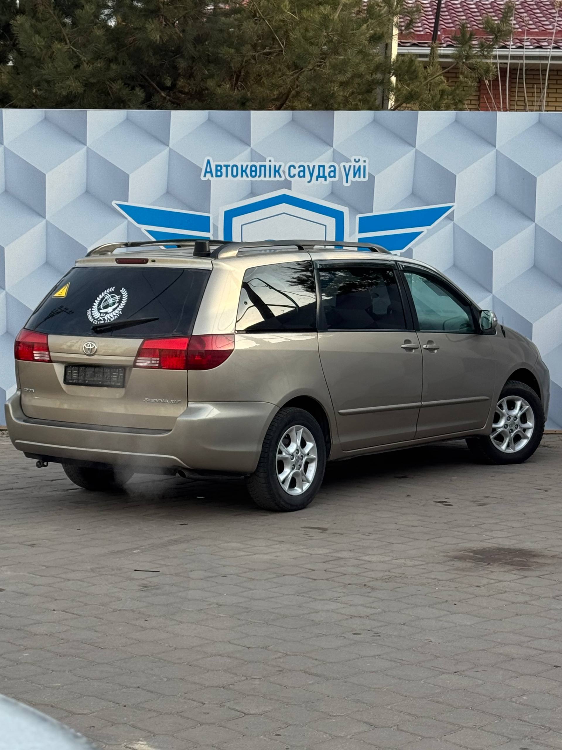 2004 Toyota Sienna