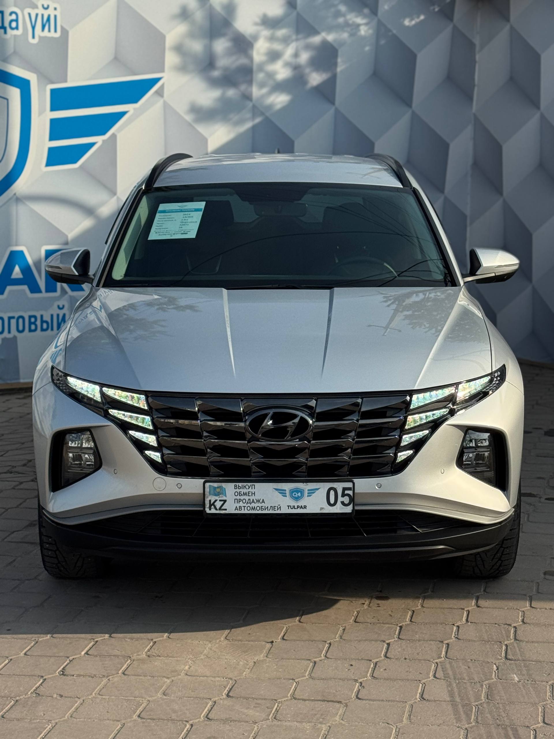 2024 Hyundai Tucson