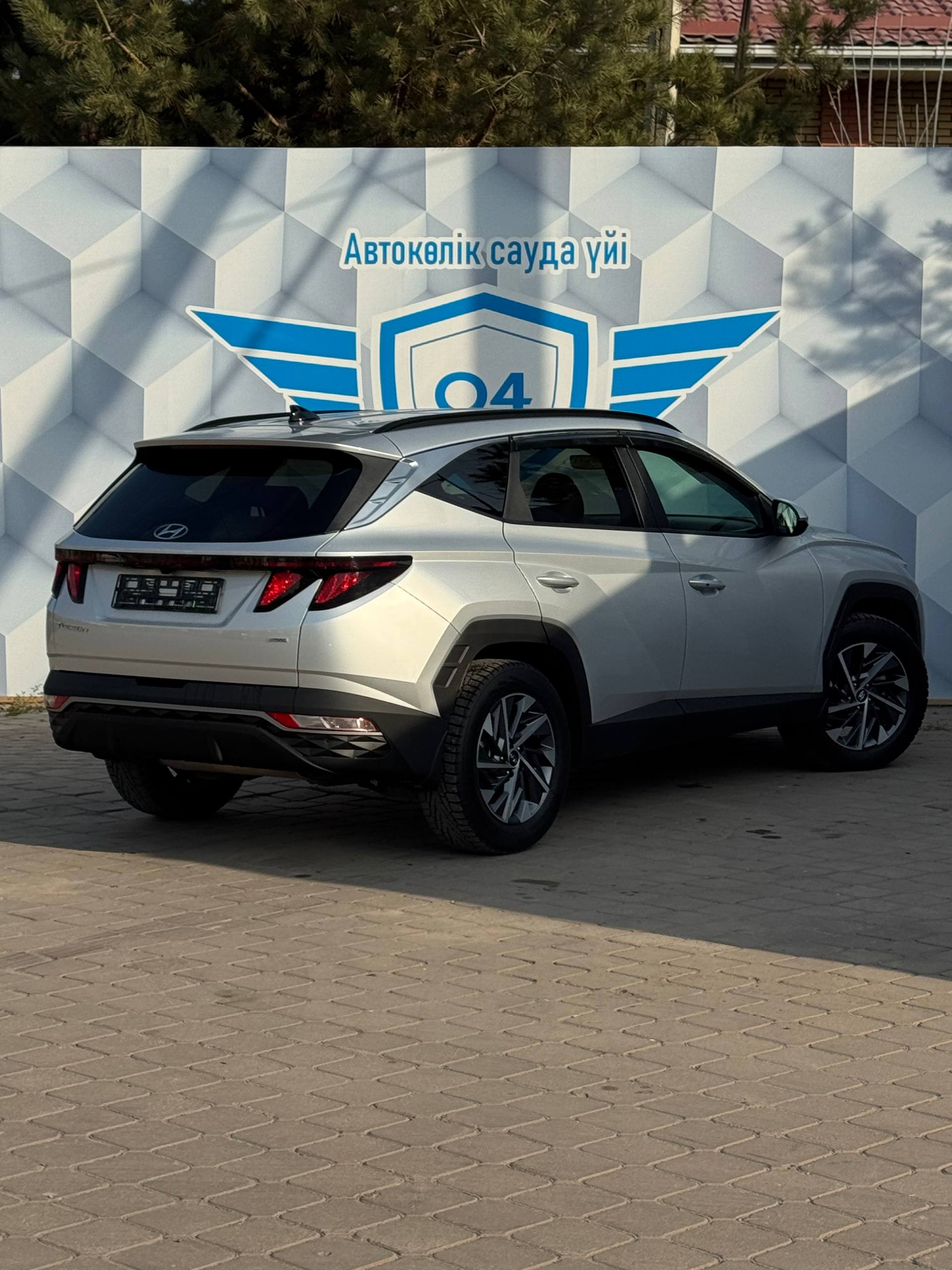 2024 Hyundai Tucson