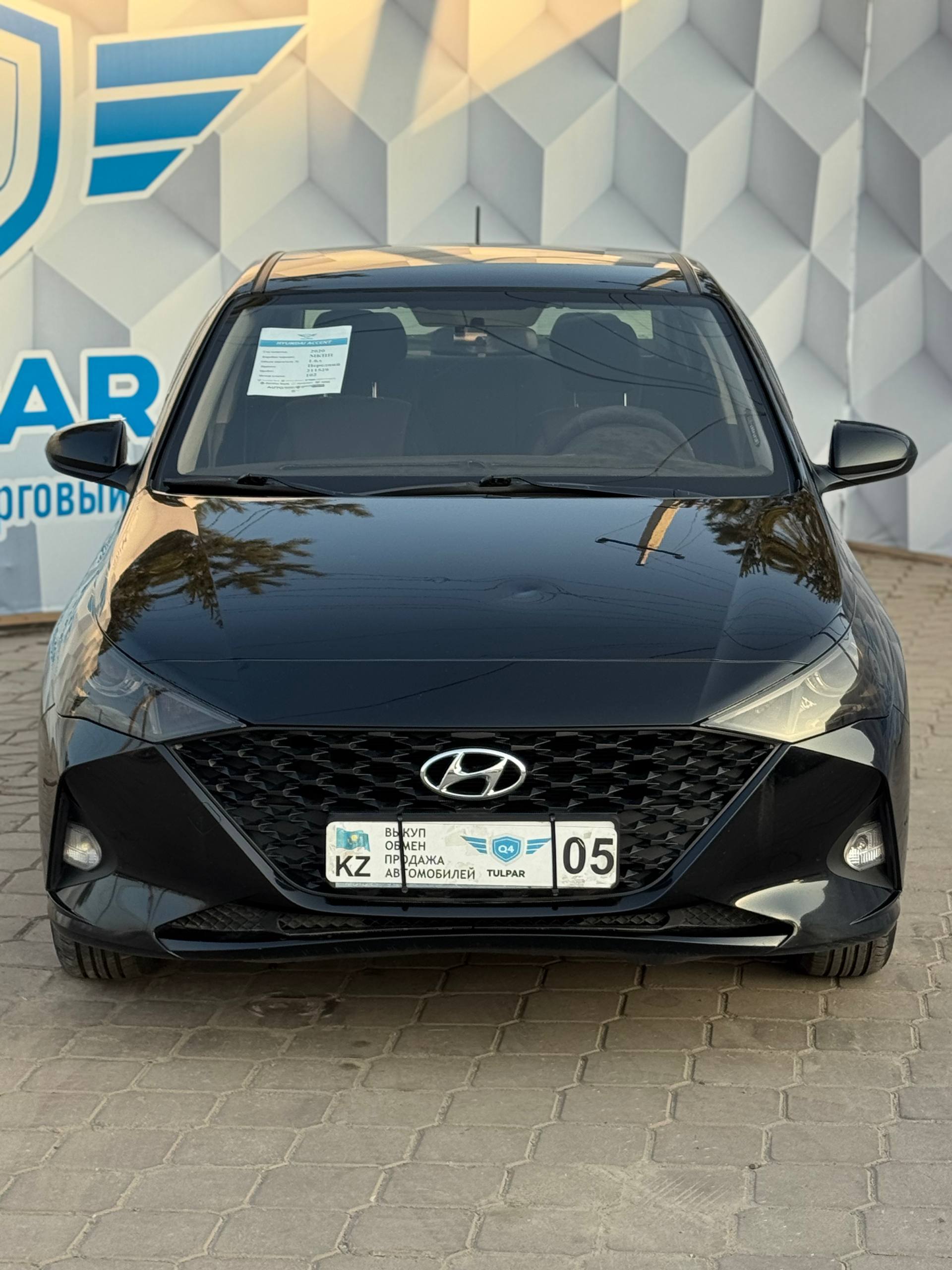 2020 Hyundai Accent