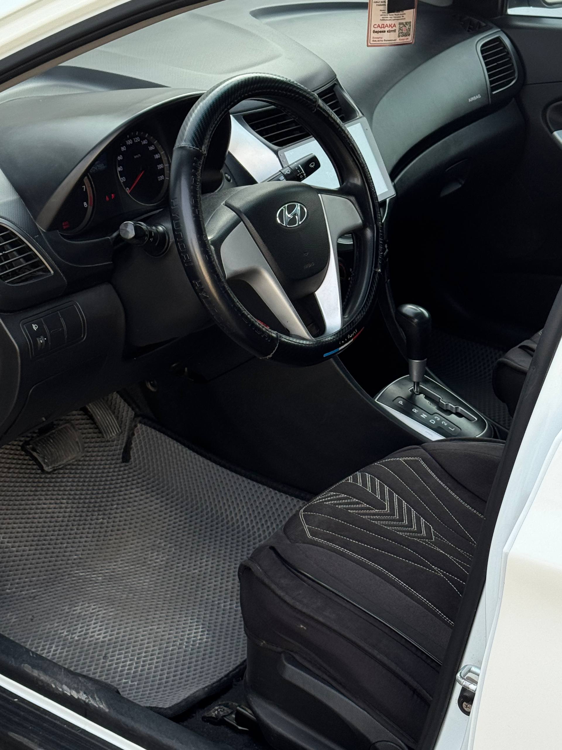 2013 Hyundai Solaris