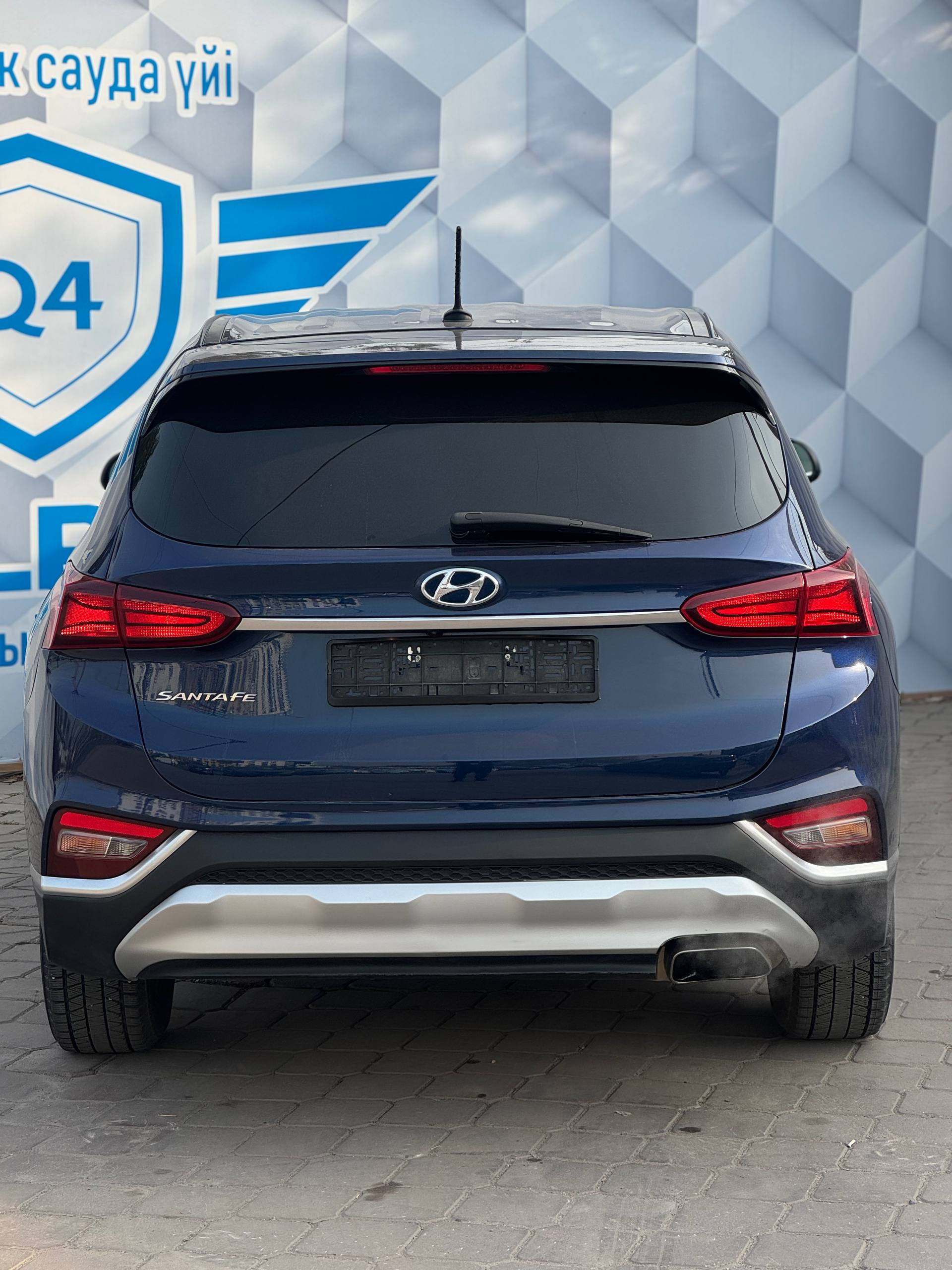 2019 Hyundai Santa Fe