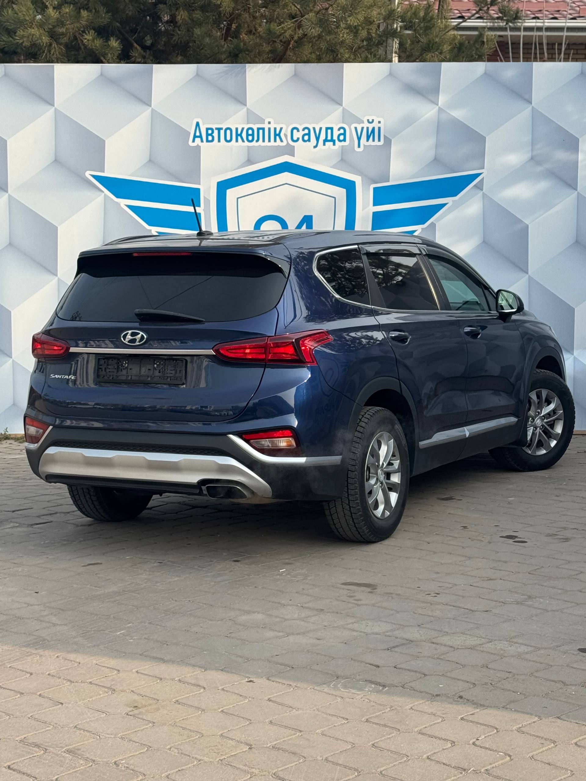 2019 Hyundai Santa Fe
