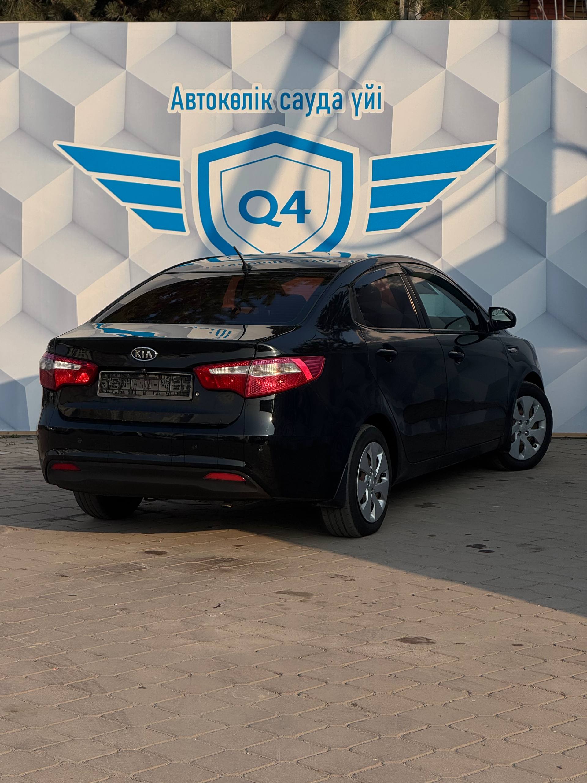 2012 Kia Rio