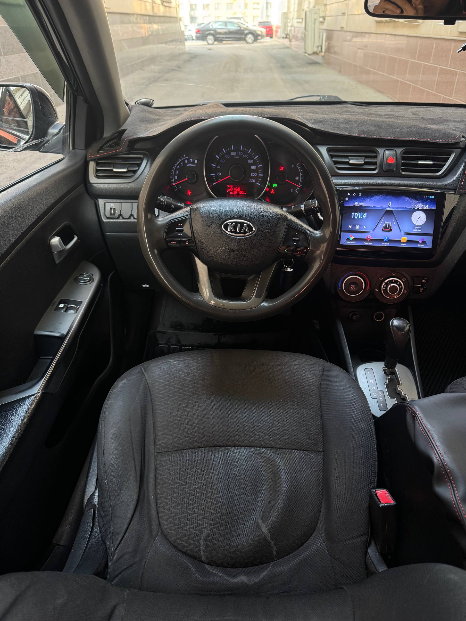 2012 Kia Rio