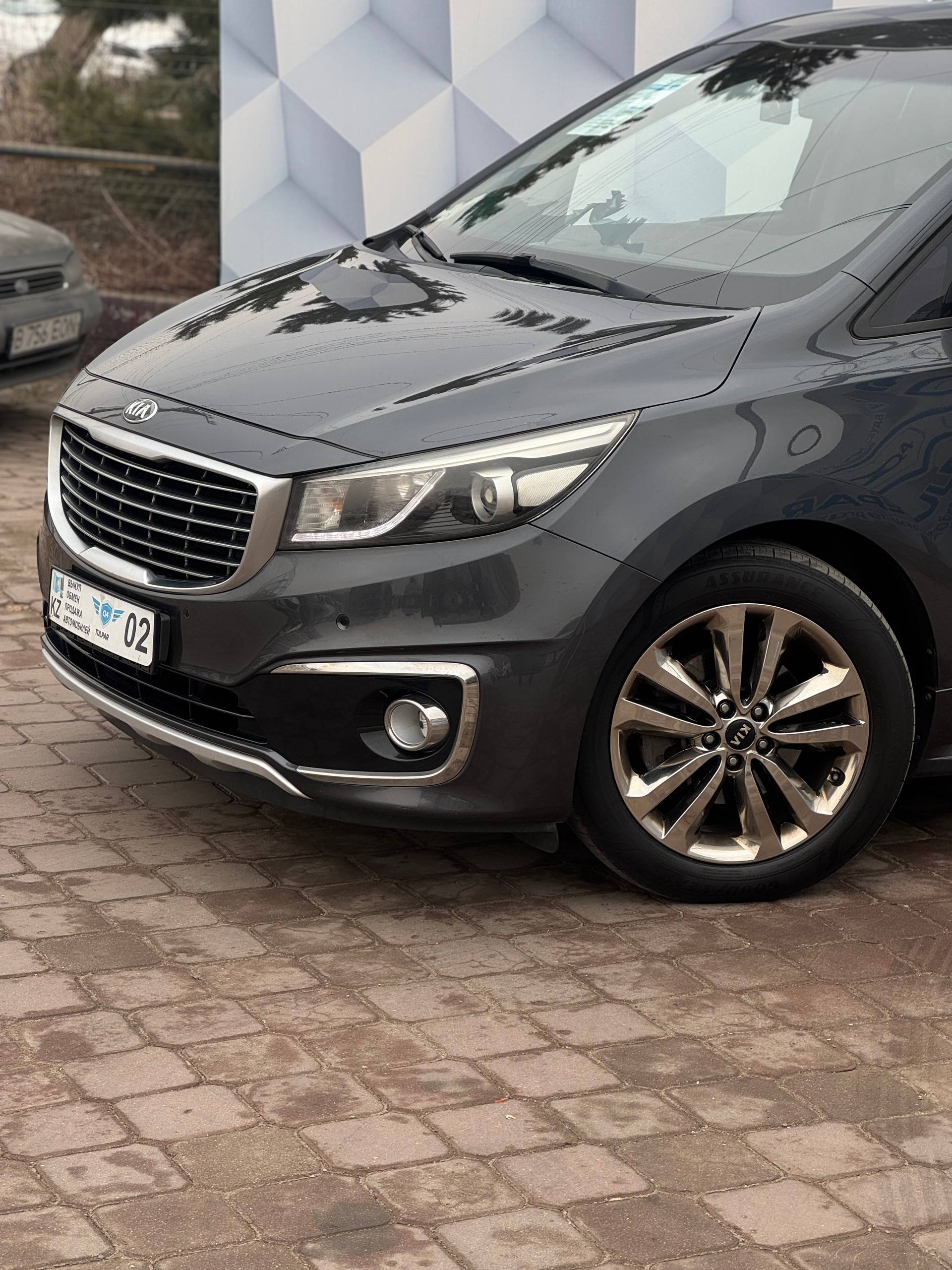 2015 Kia Carnival