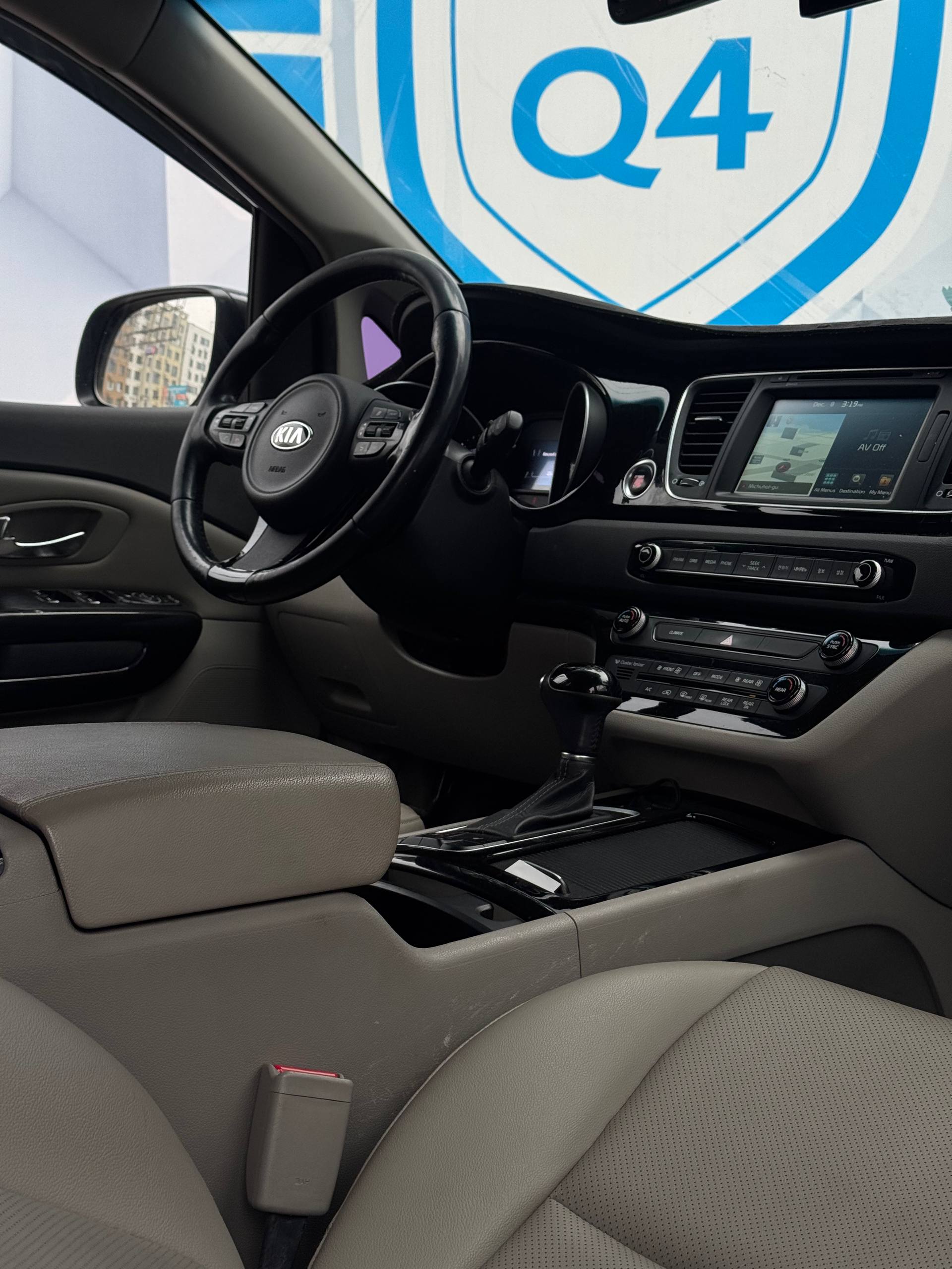 2015 Kia Carnival