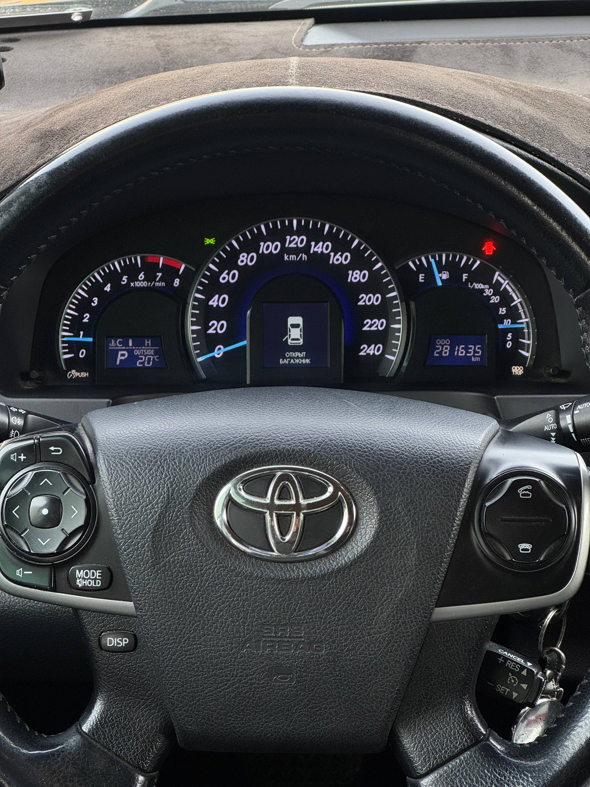 2020 Toyota Camry