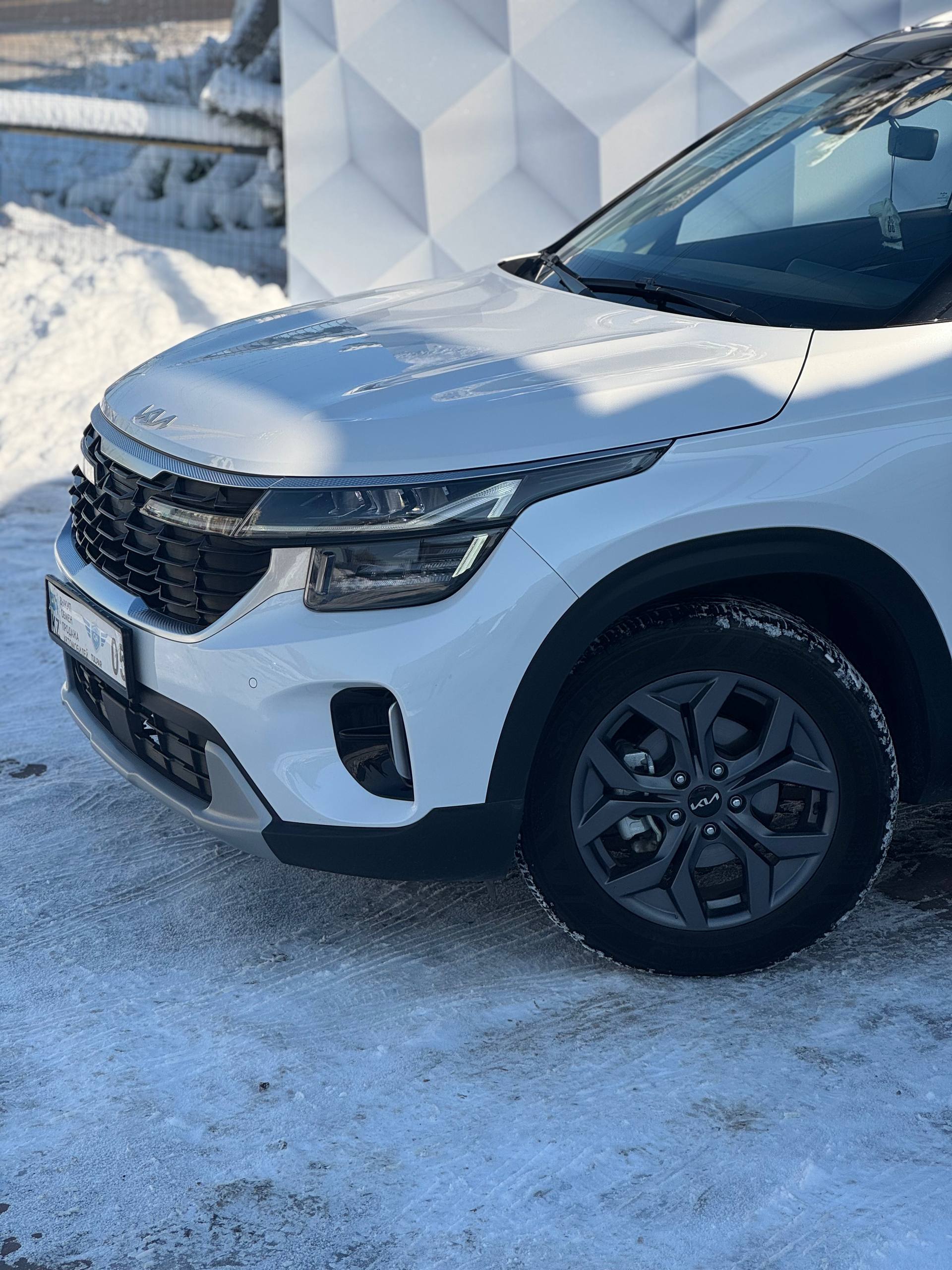 2024 Kia Seltos