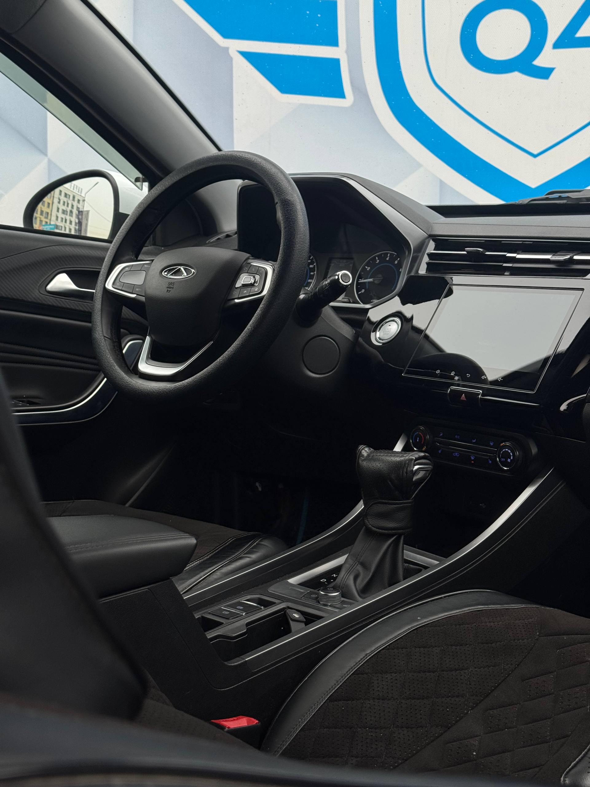 2024 CHERY Tiggo 2 Pro