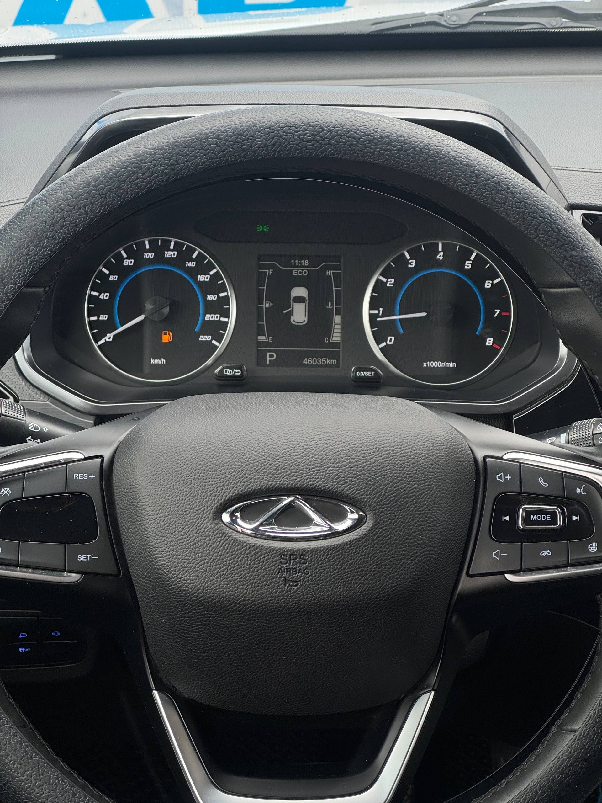 2024 CHERY Tiggo 2 Pro