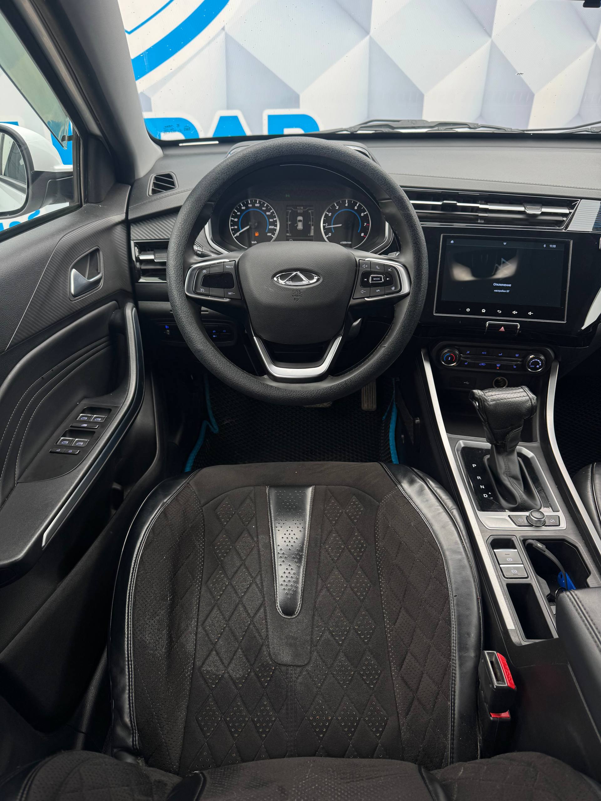 2024 CHERY Tiggo 2 Pro