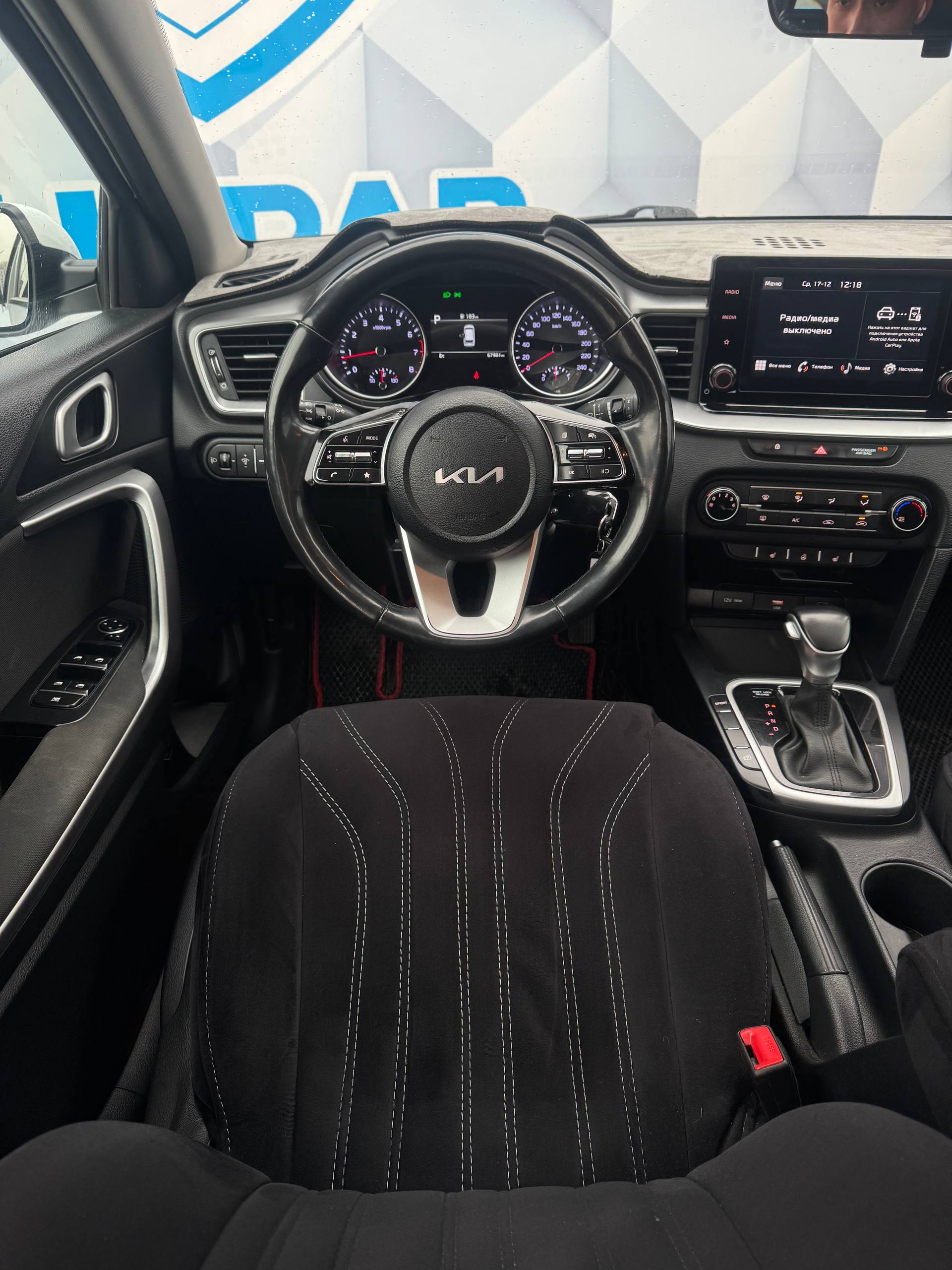 2022 Kia Ceed