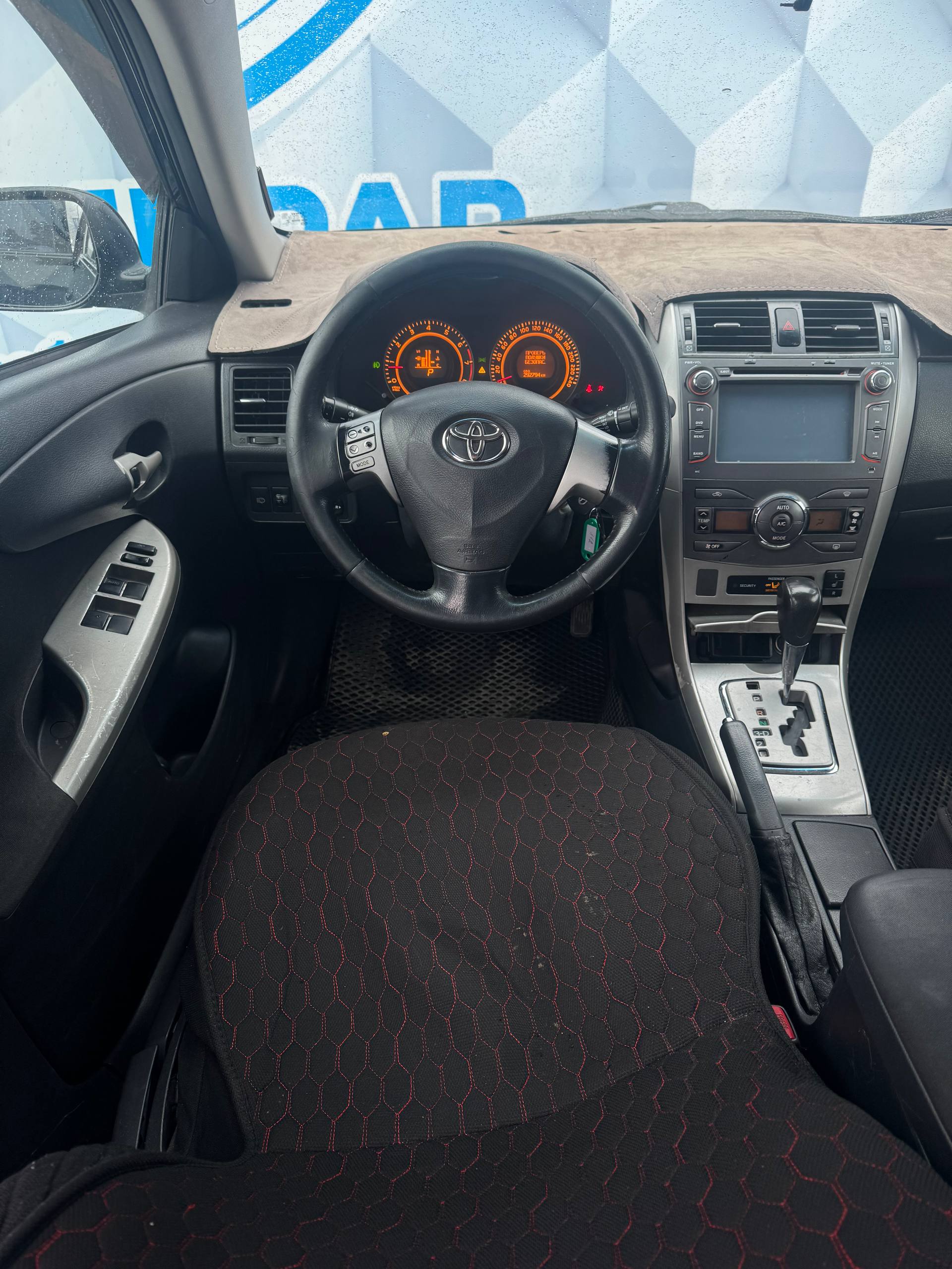 2007 Toyota Corolla