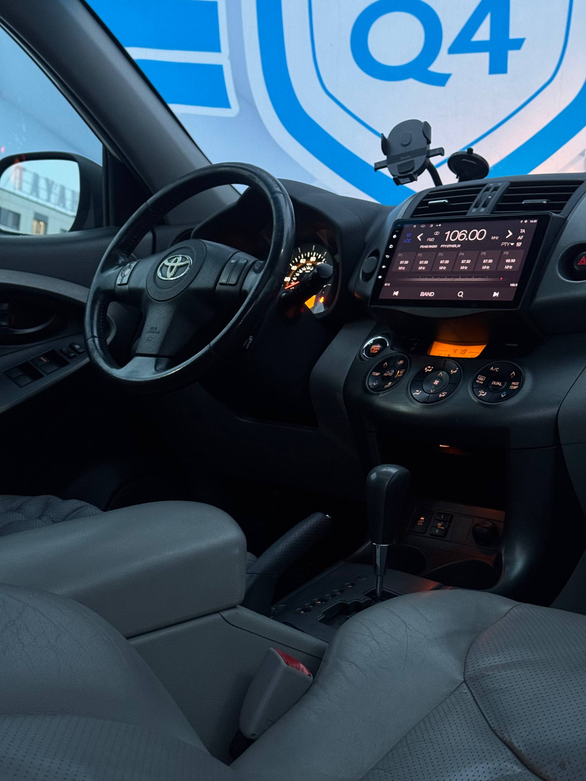 2011 Toyota RAV4