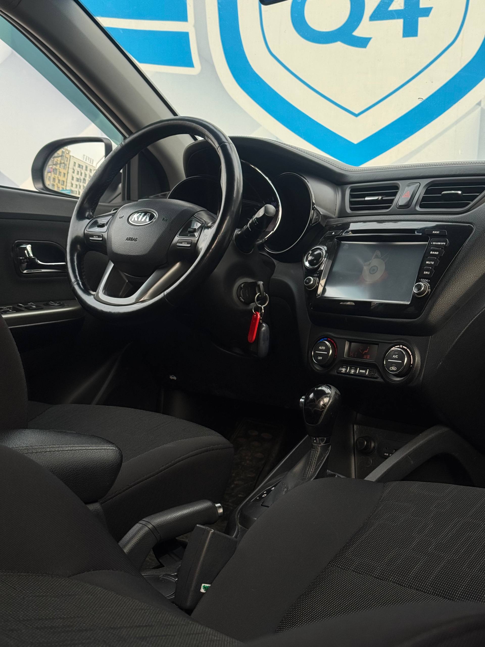 2014 Kia Rio
