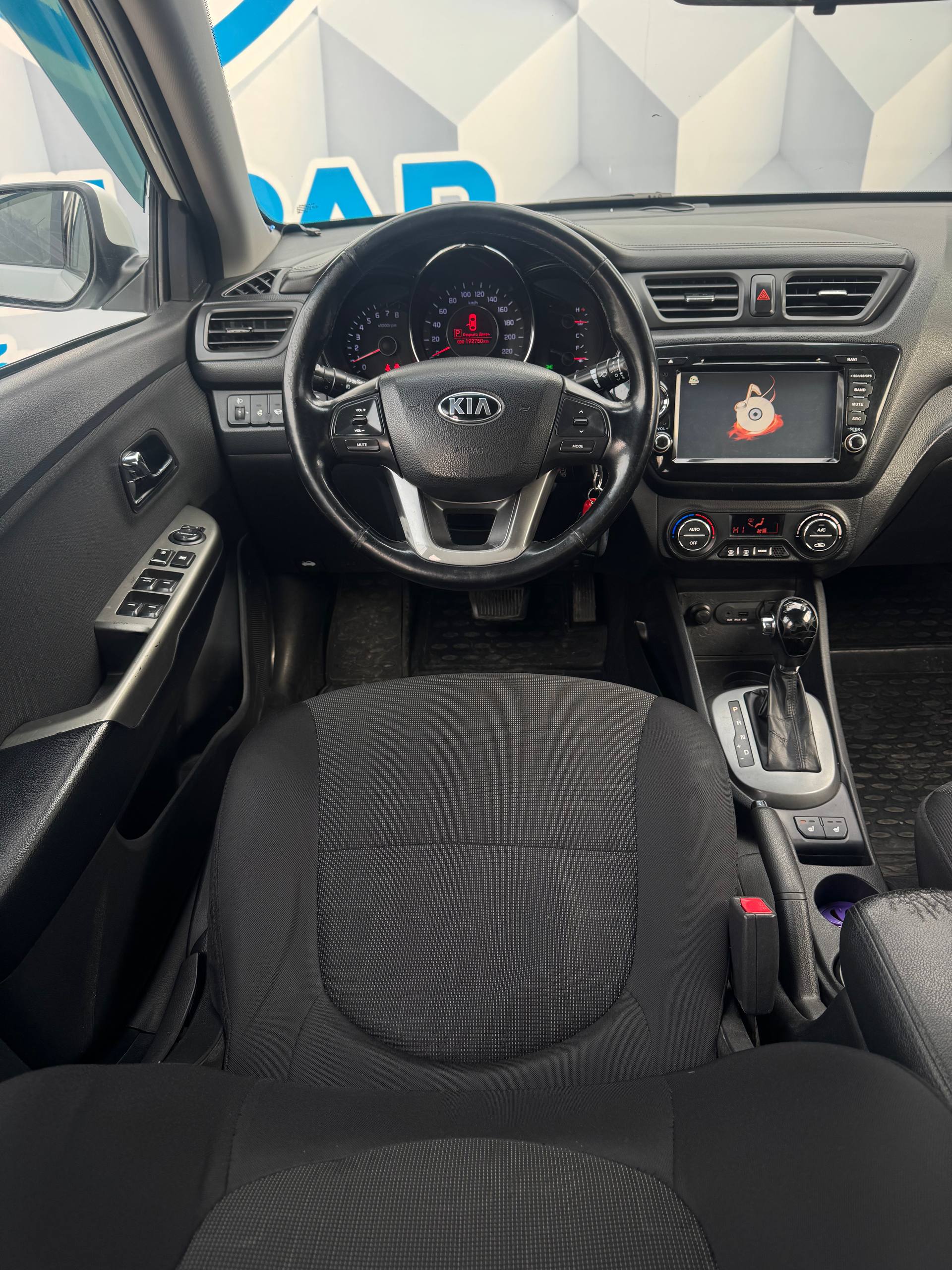 2014 Kia Rio