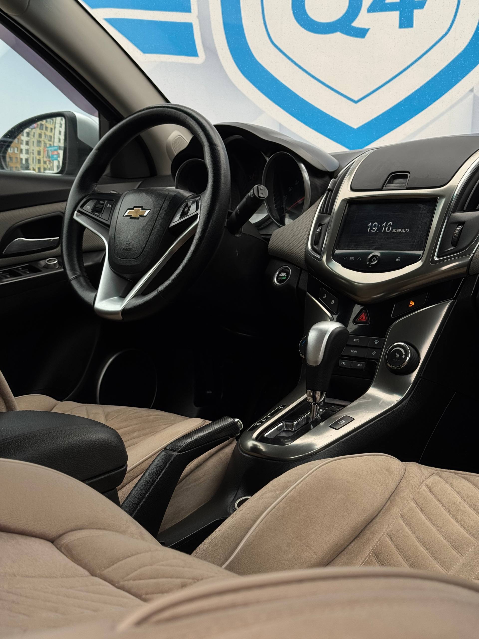 2014 Chevrolet Cruze