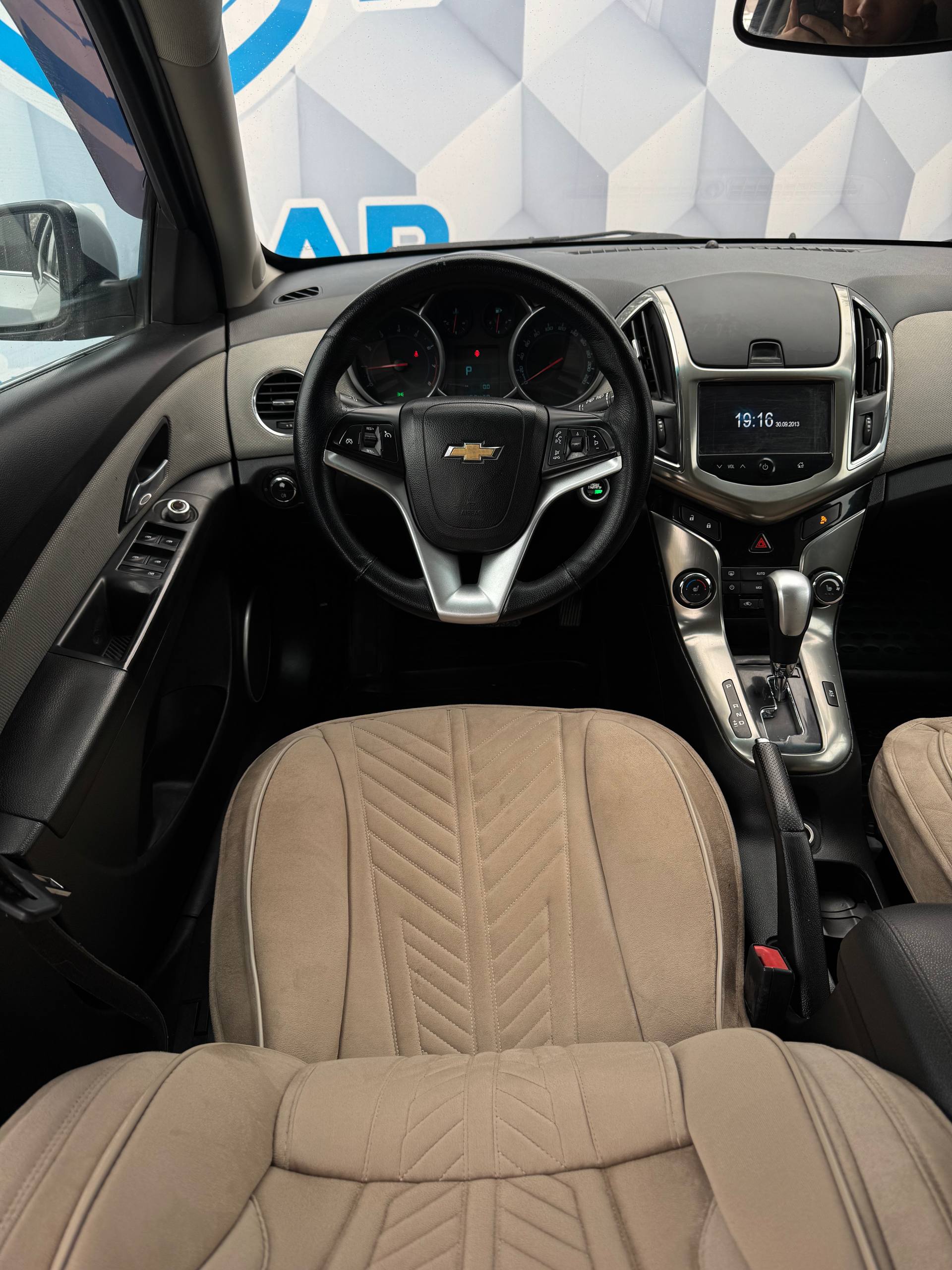 2014 Chevrolet Cruze