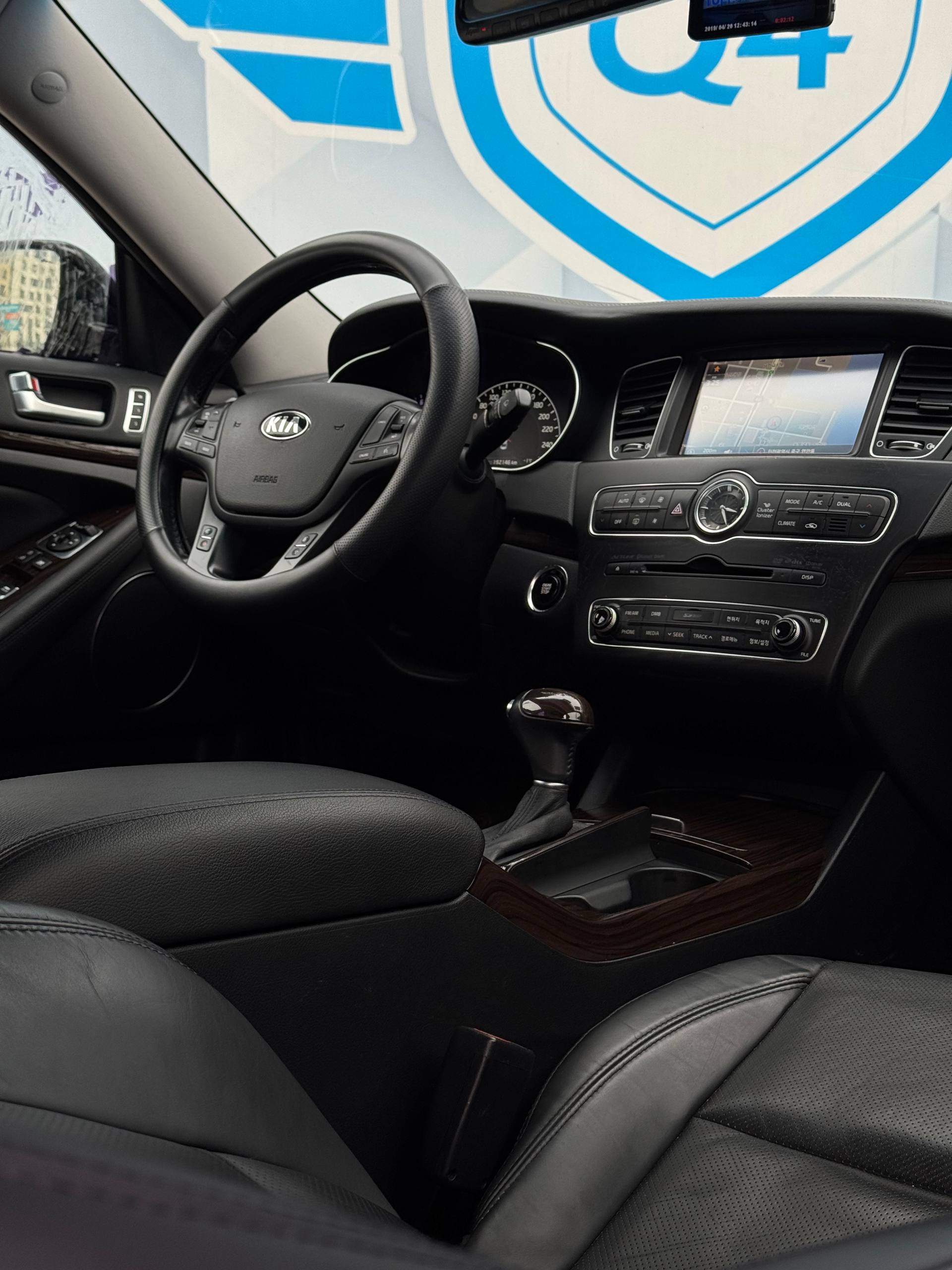 2014 Kia K7