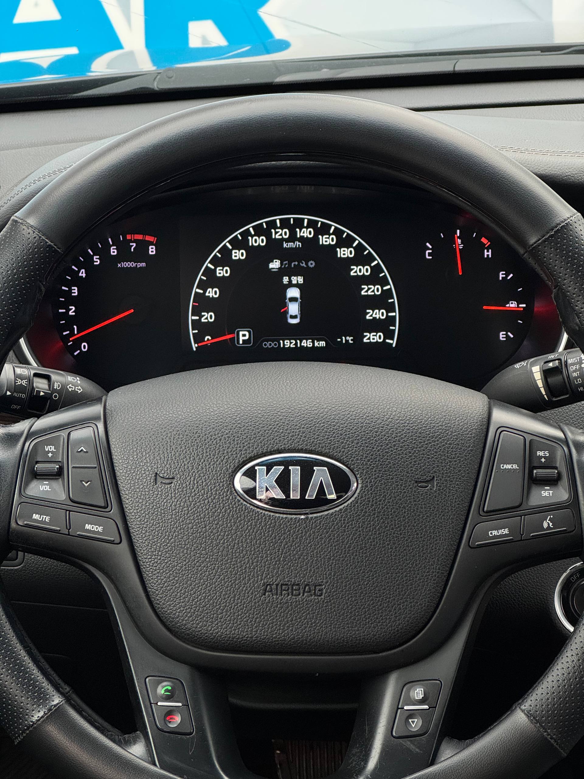 2014 Kia K7