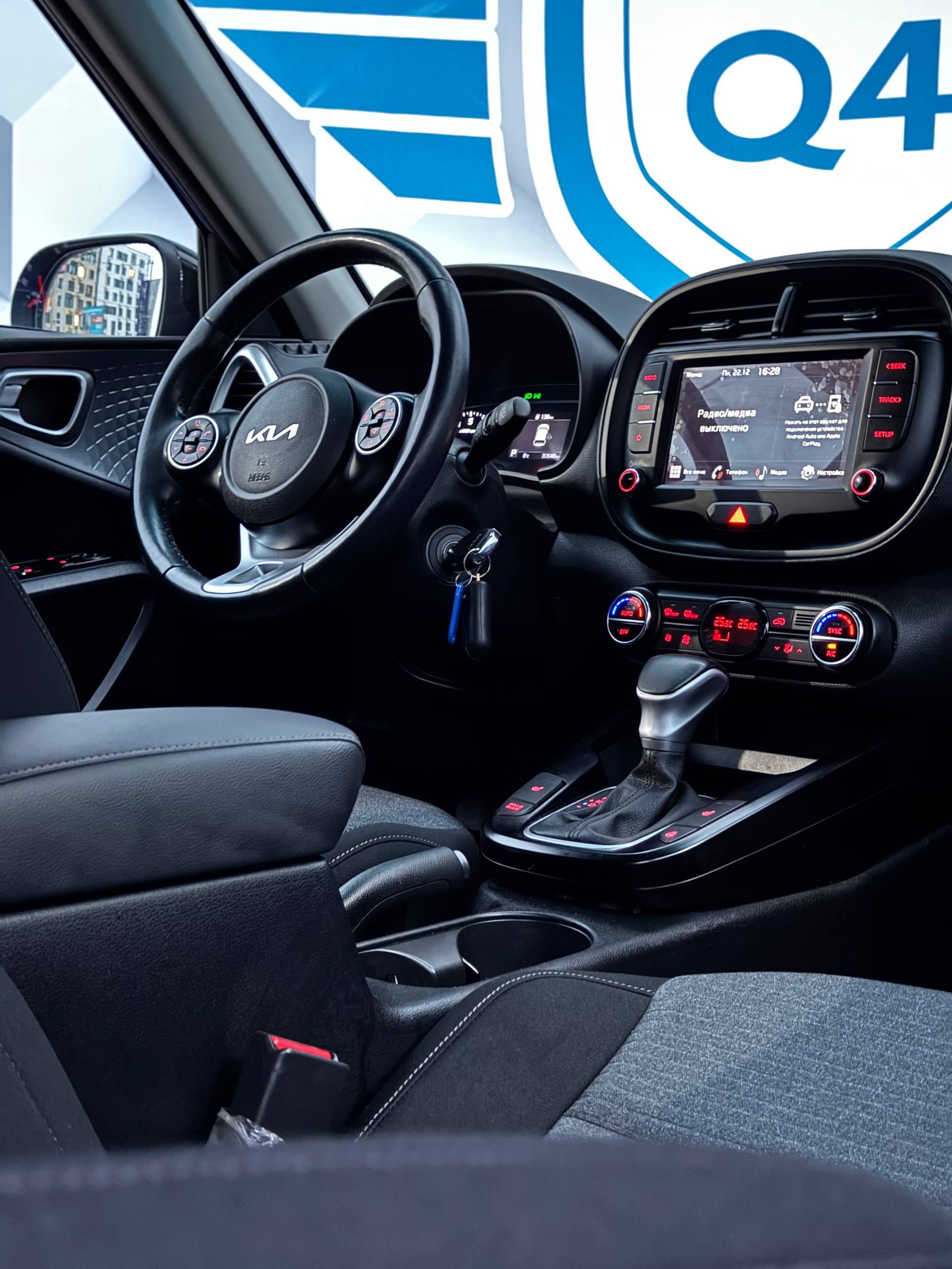2022 Kia Soul