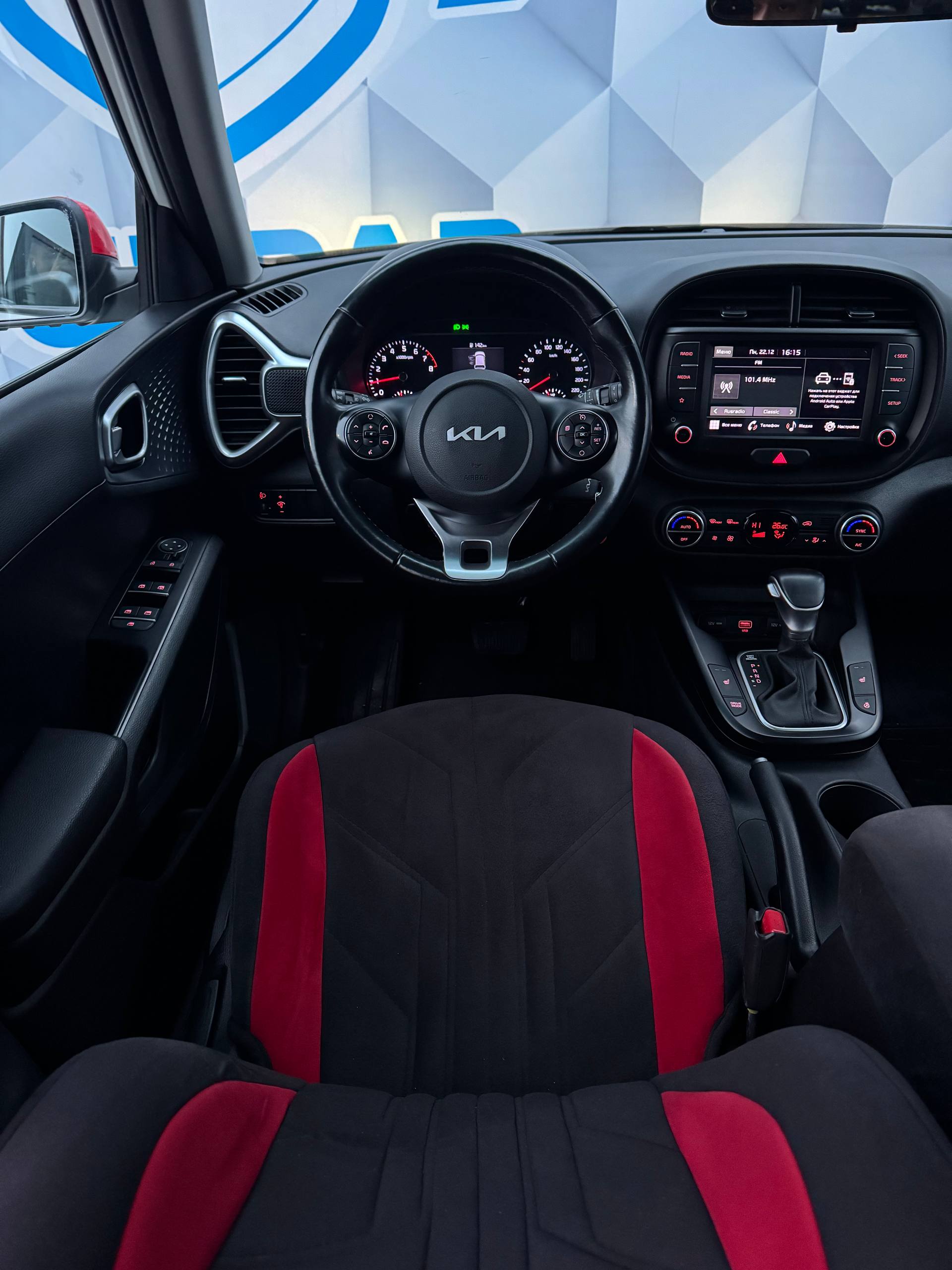 2022 Kia Soul