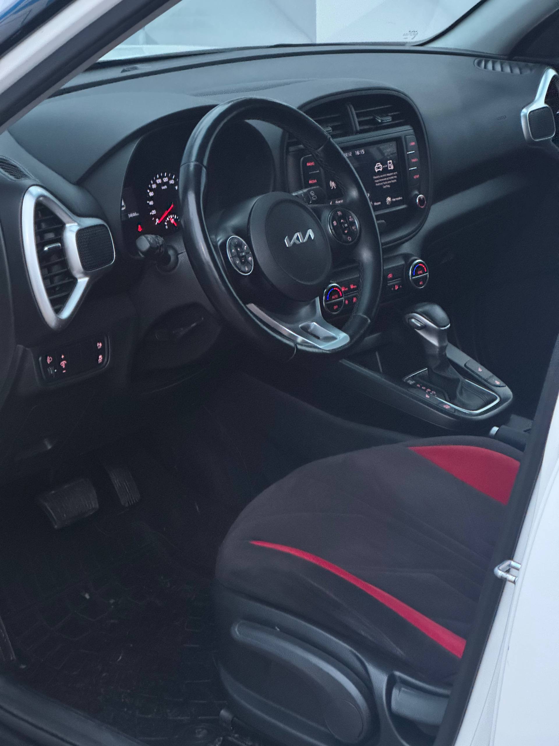 2022 Kia Soul
