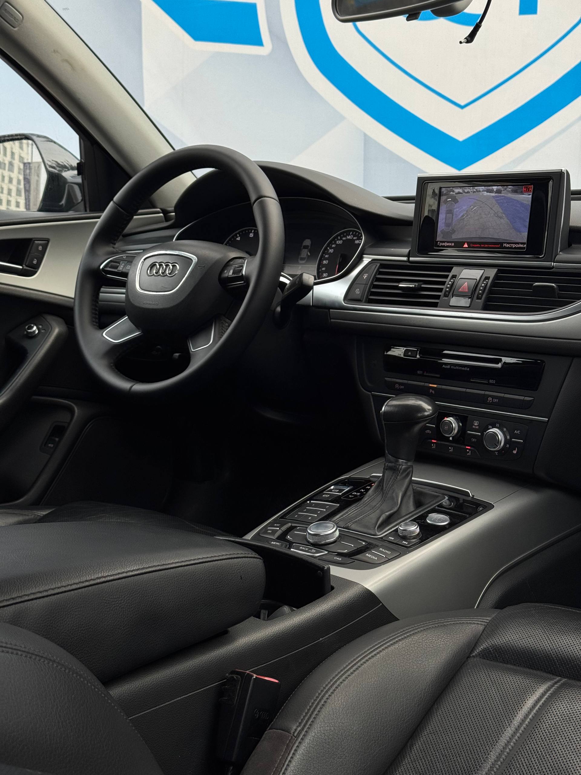 2014 Audi A6