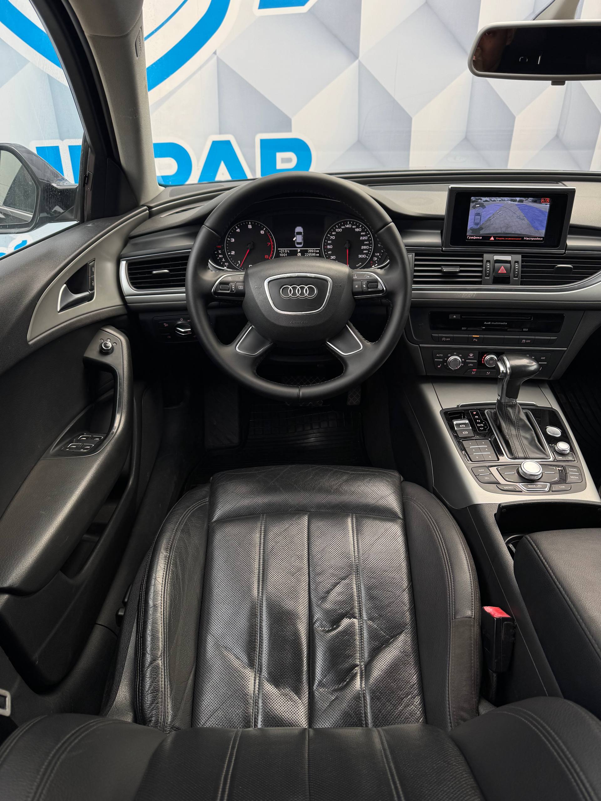 2014 Audi A6
