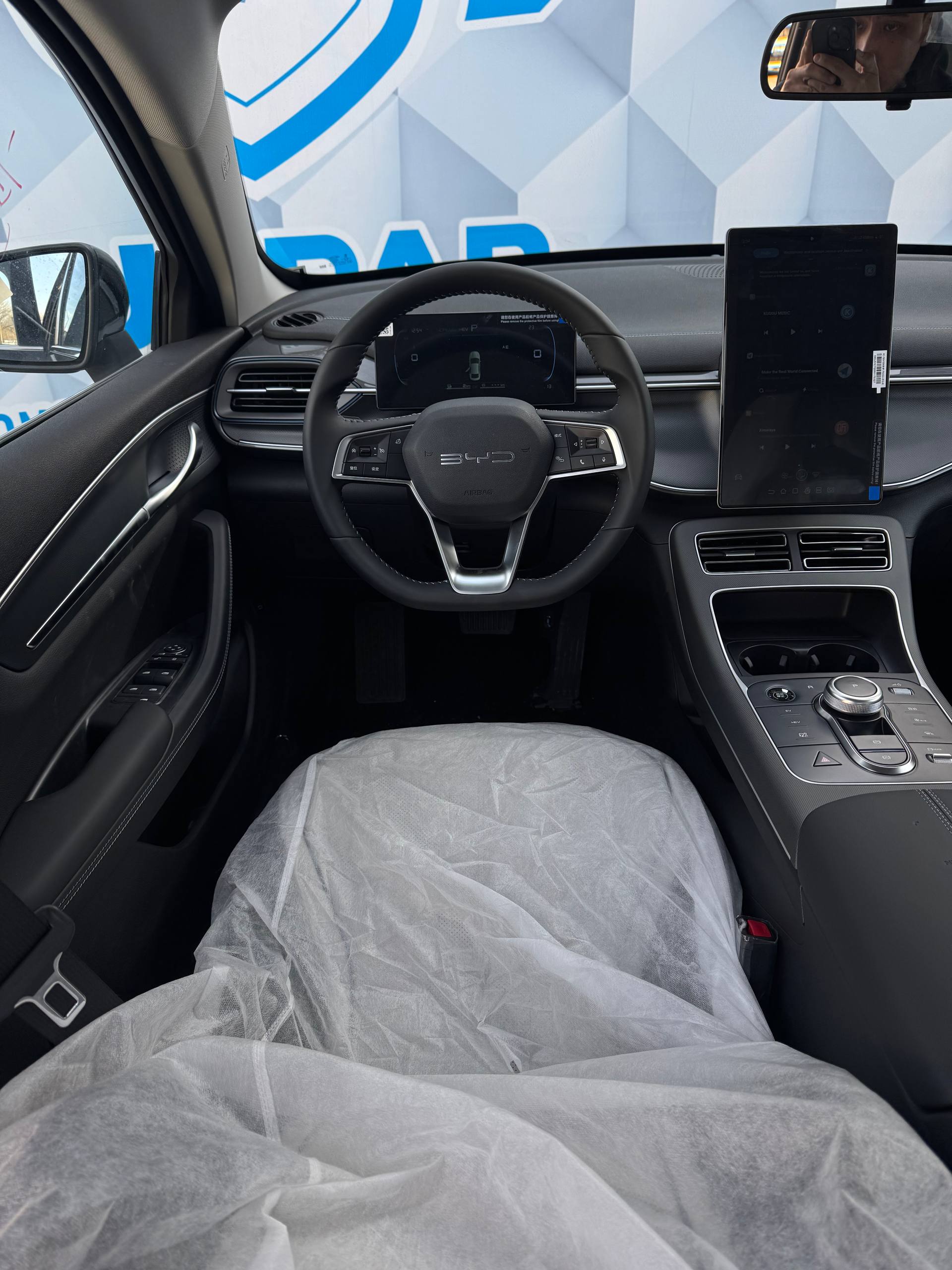 2025 BYD Destroyer 05