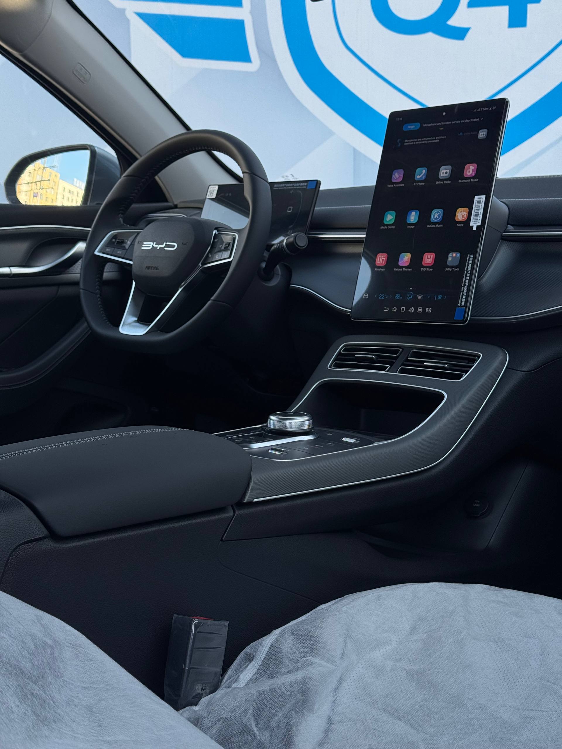 2025 BYD Destroyer 05