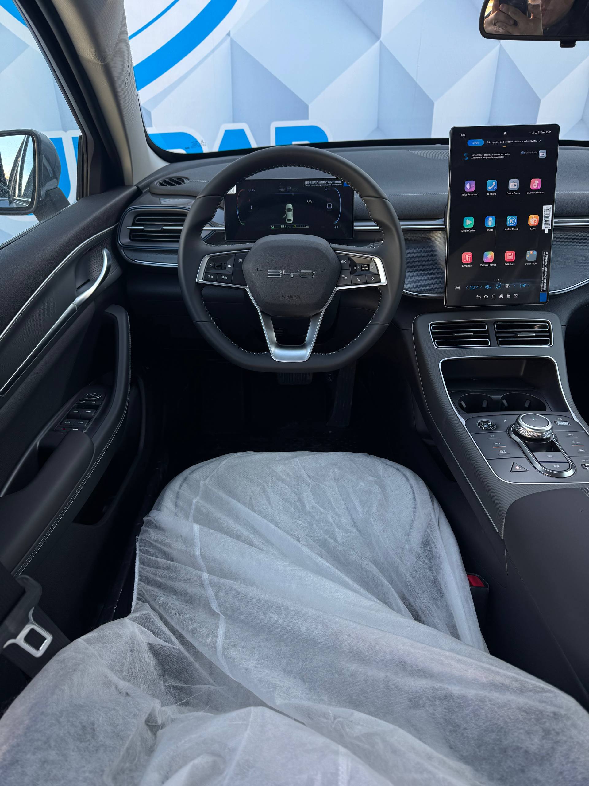 2025 BYD Destroyer 05