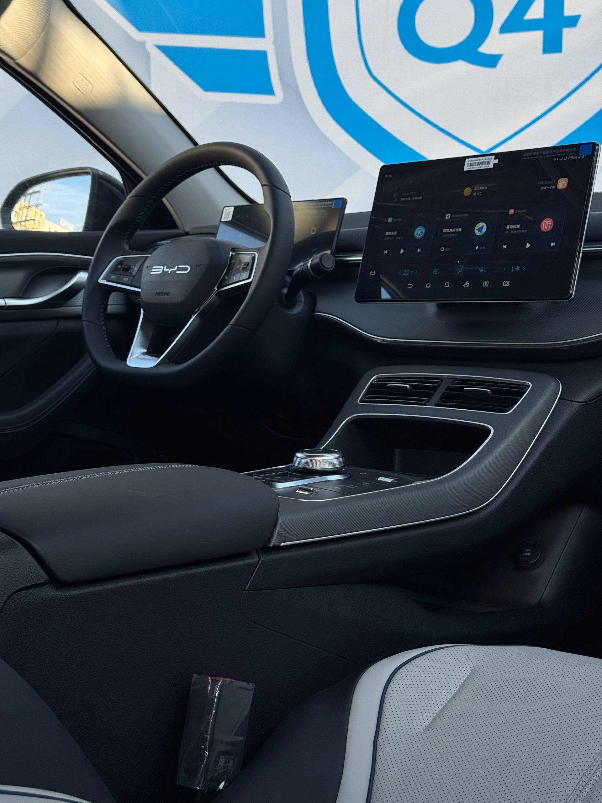 2025 BYD Destroyer 05