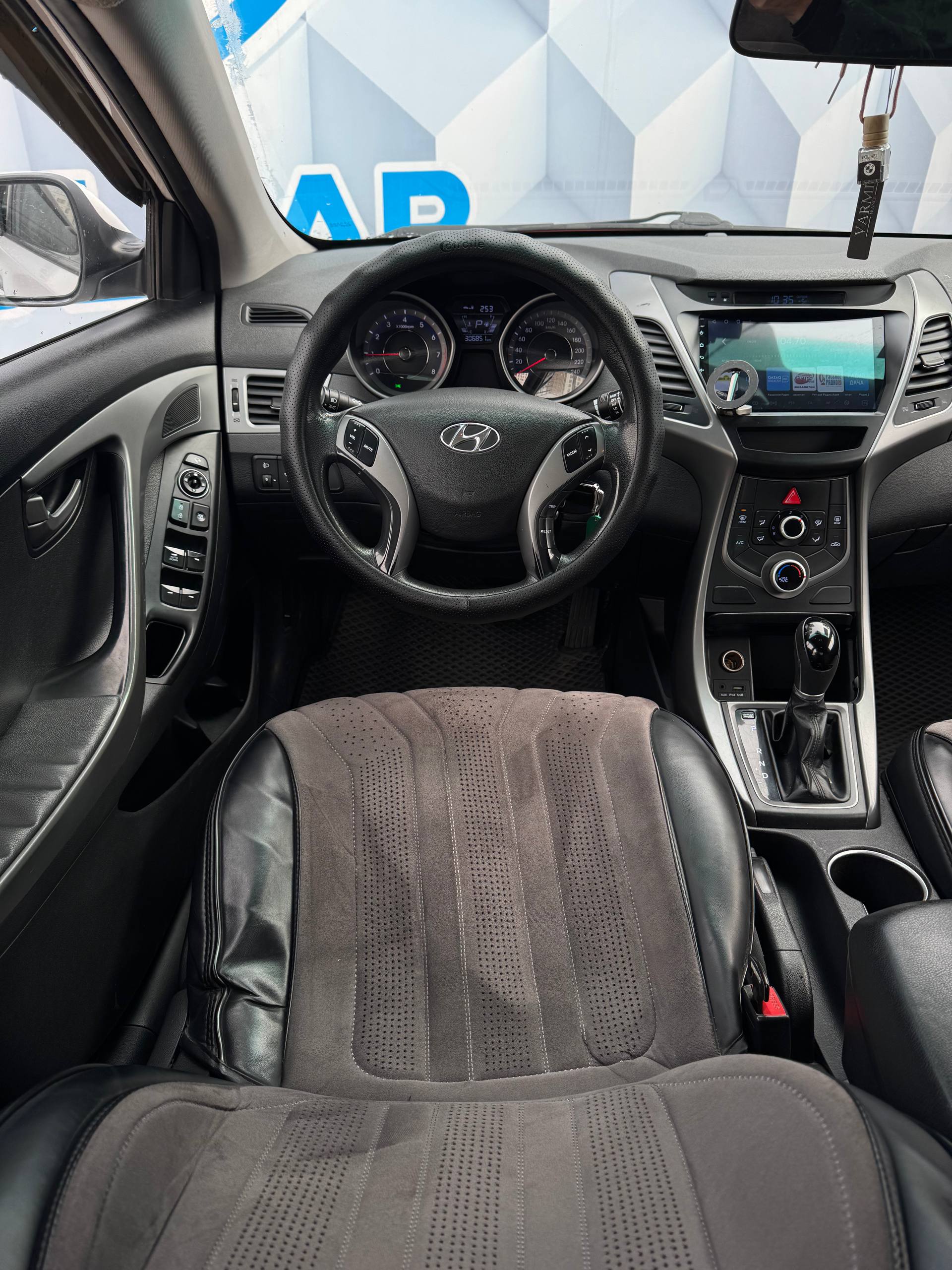 2014 Hyundai Elantra