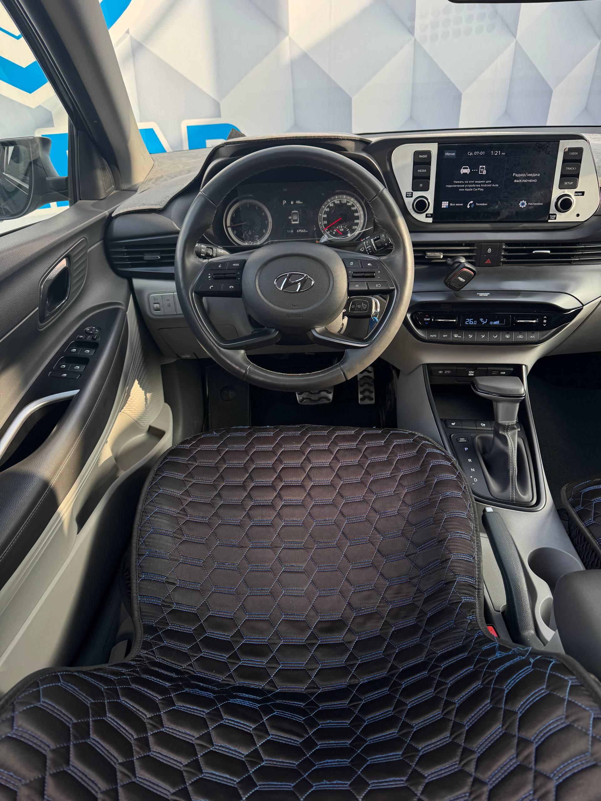 2024 Hyundai Bayon