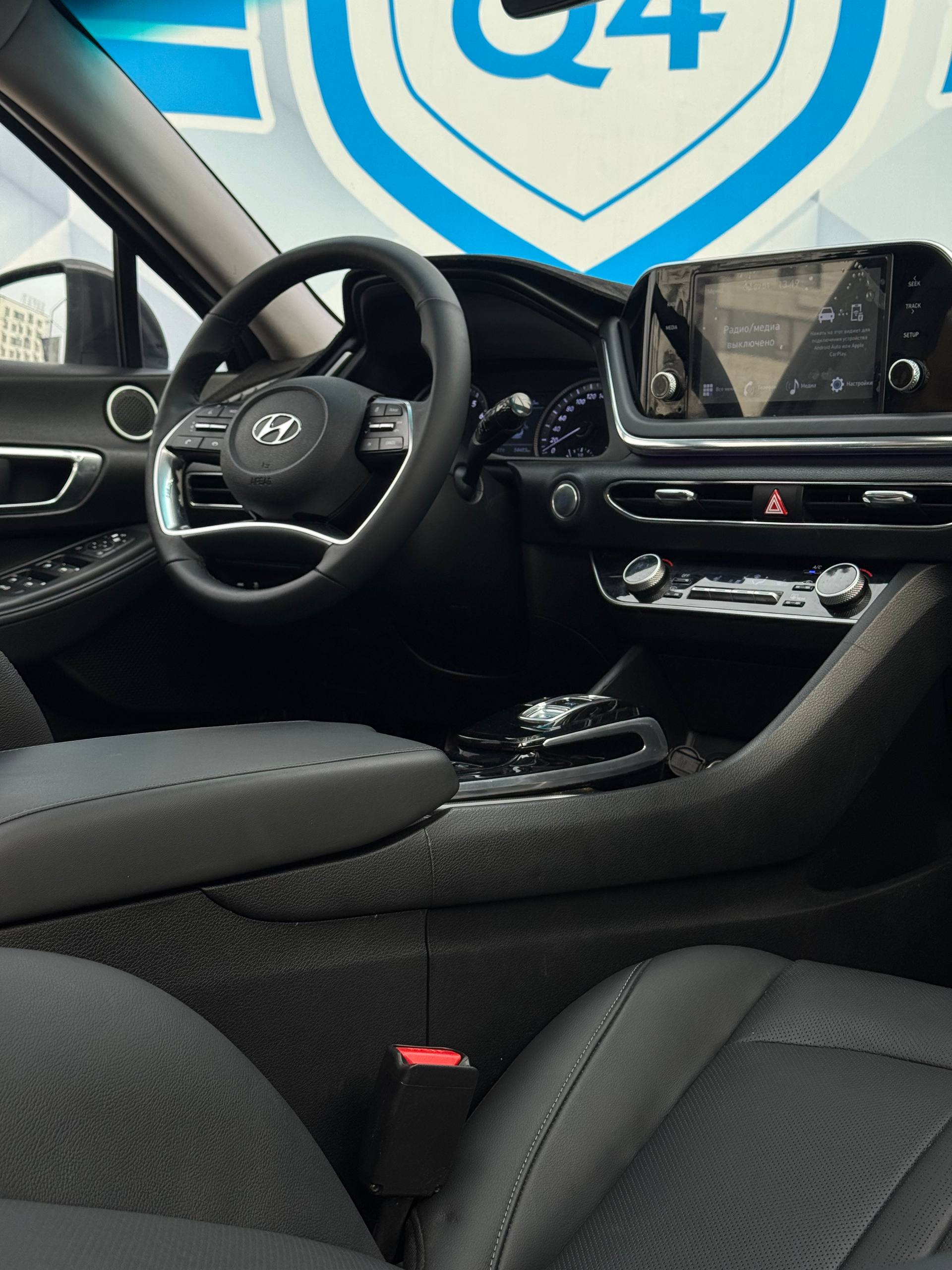 2023 Hyundai Sonata