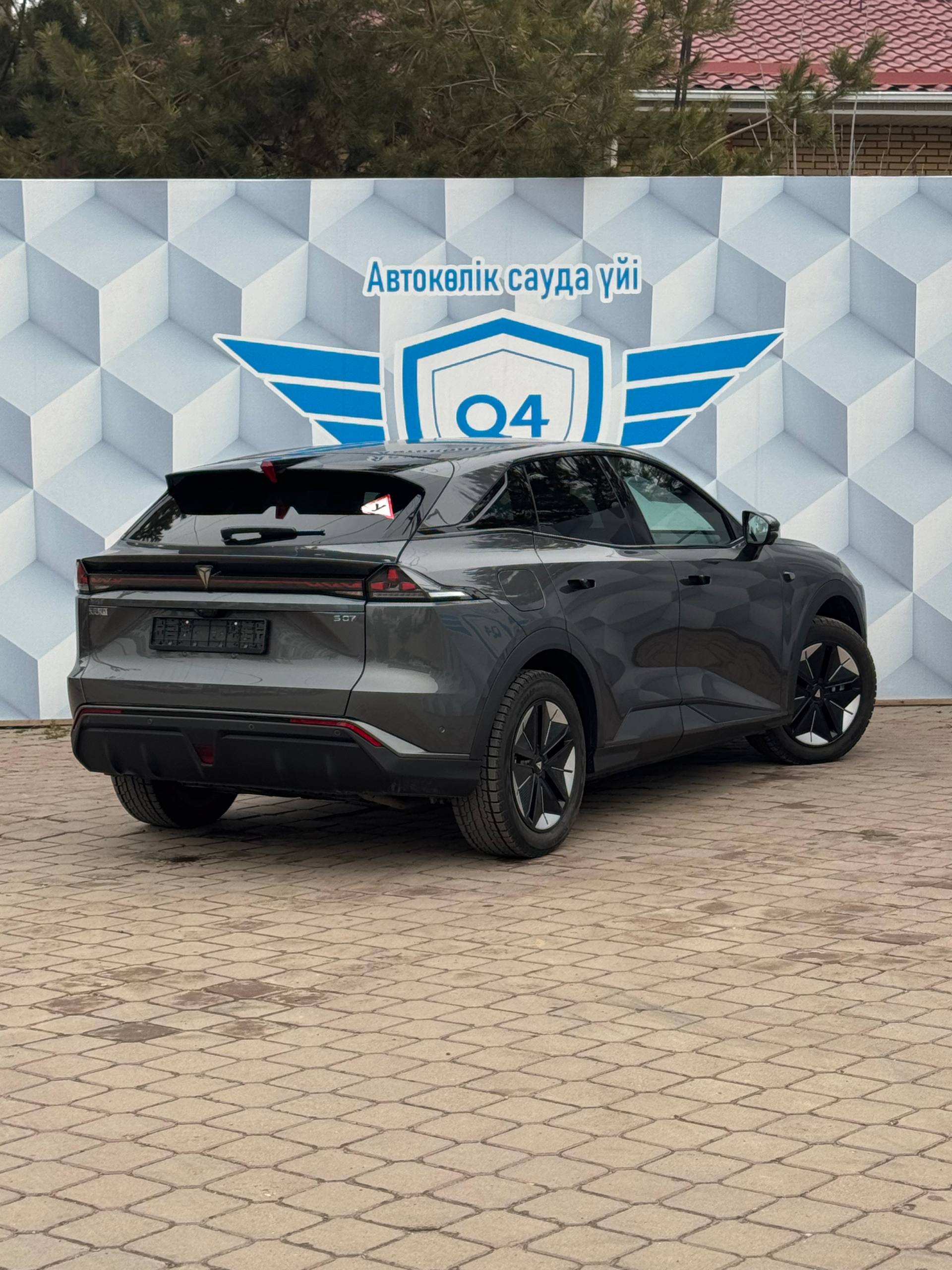 2025 Changan Deepal S7