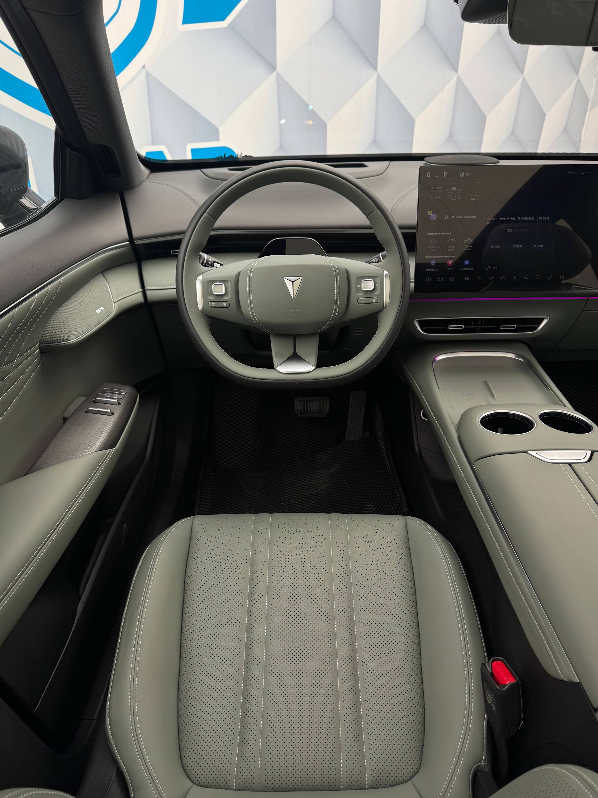 2025 Changan Deepal S7