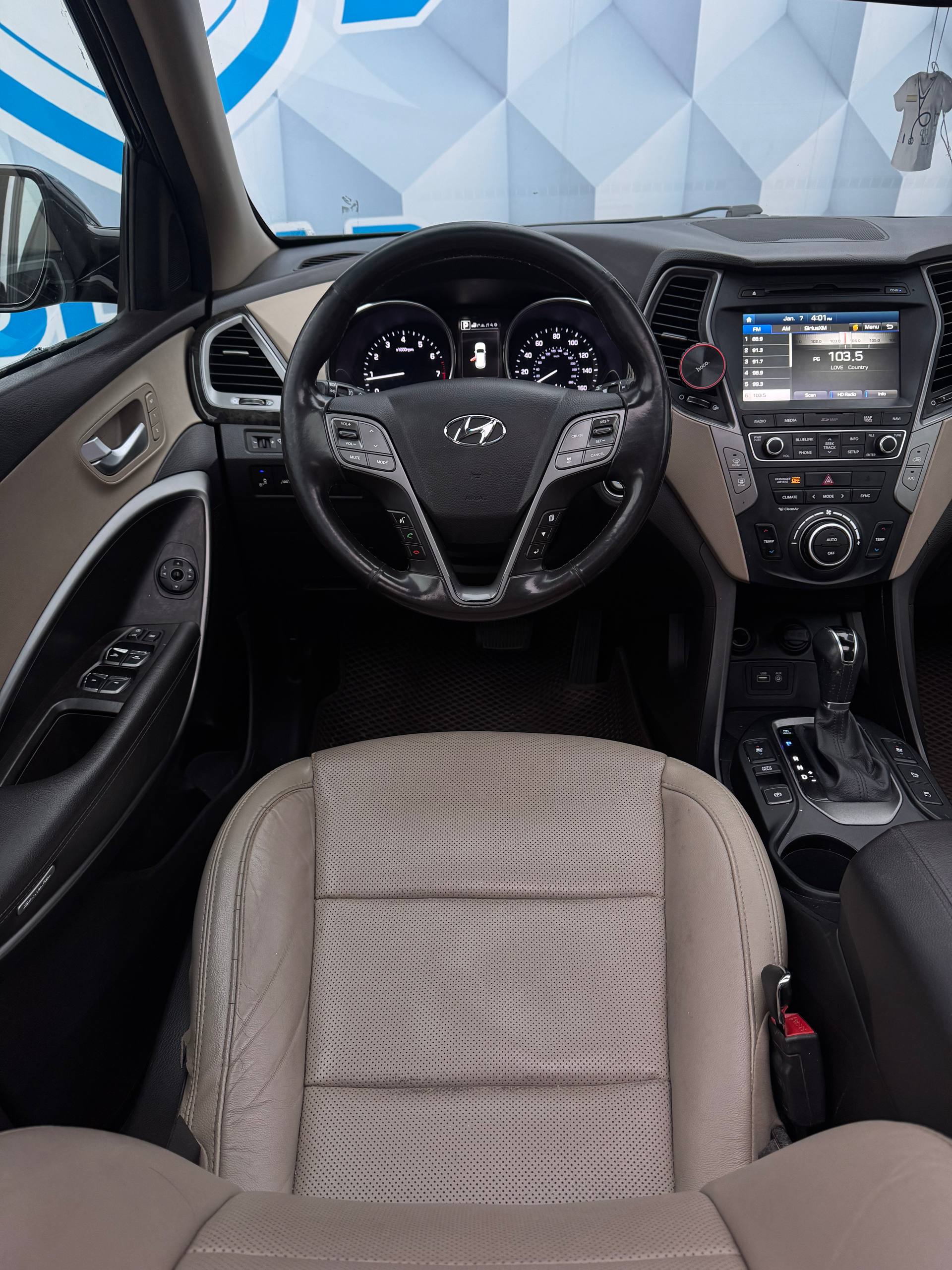 2017 Hyundai Santa Fe