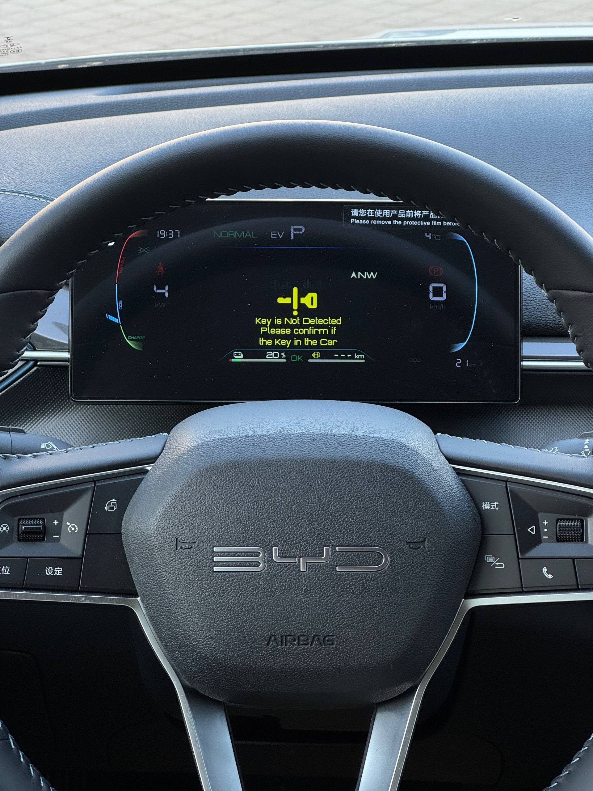 2025 BYD Destroyer 05