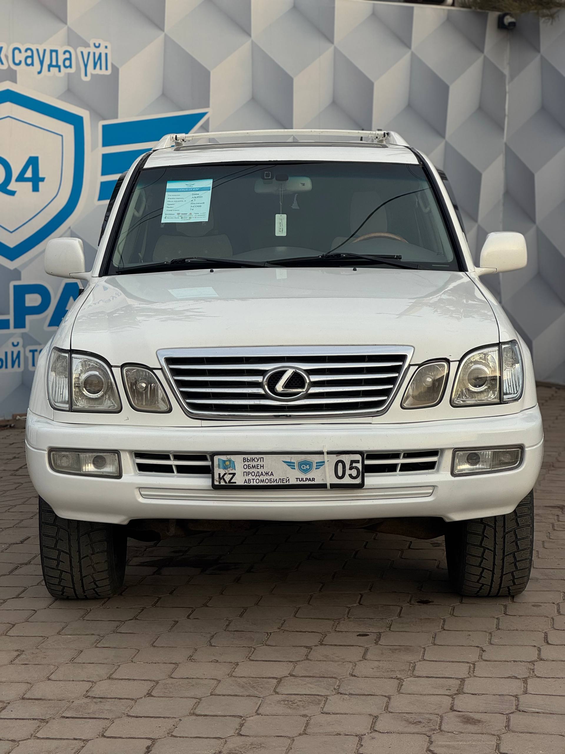 2006 Toyota LX