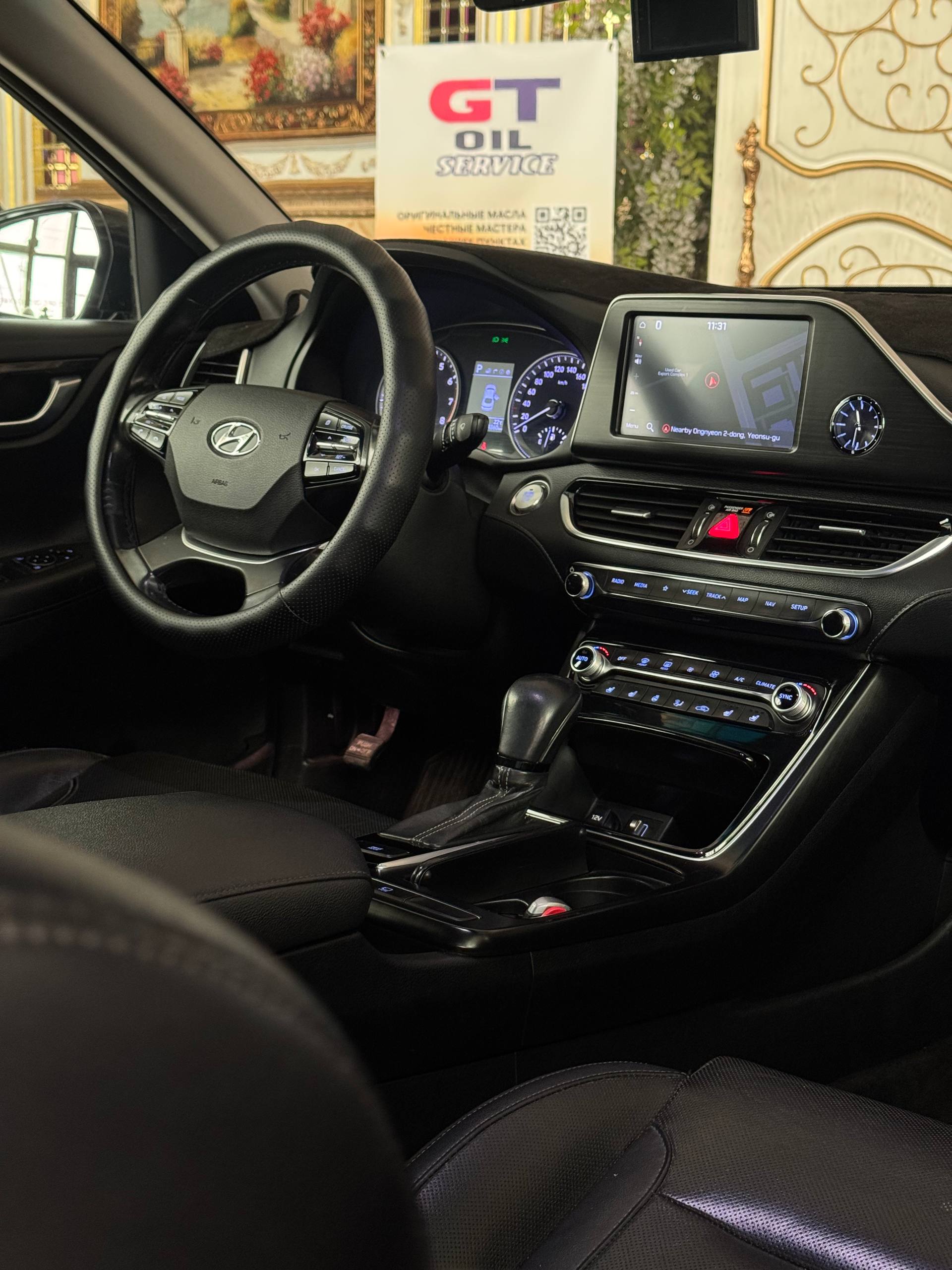 2018 Hyundai Grandeur