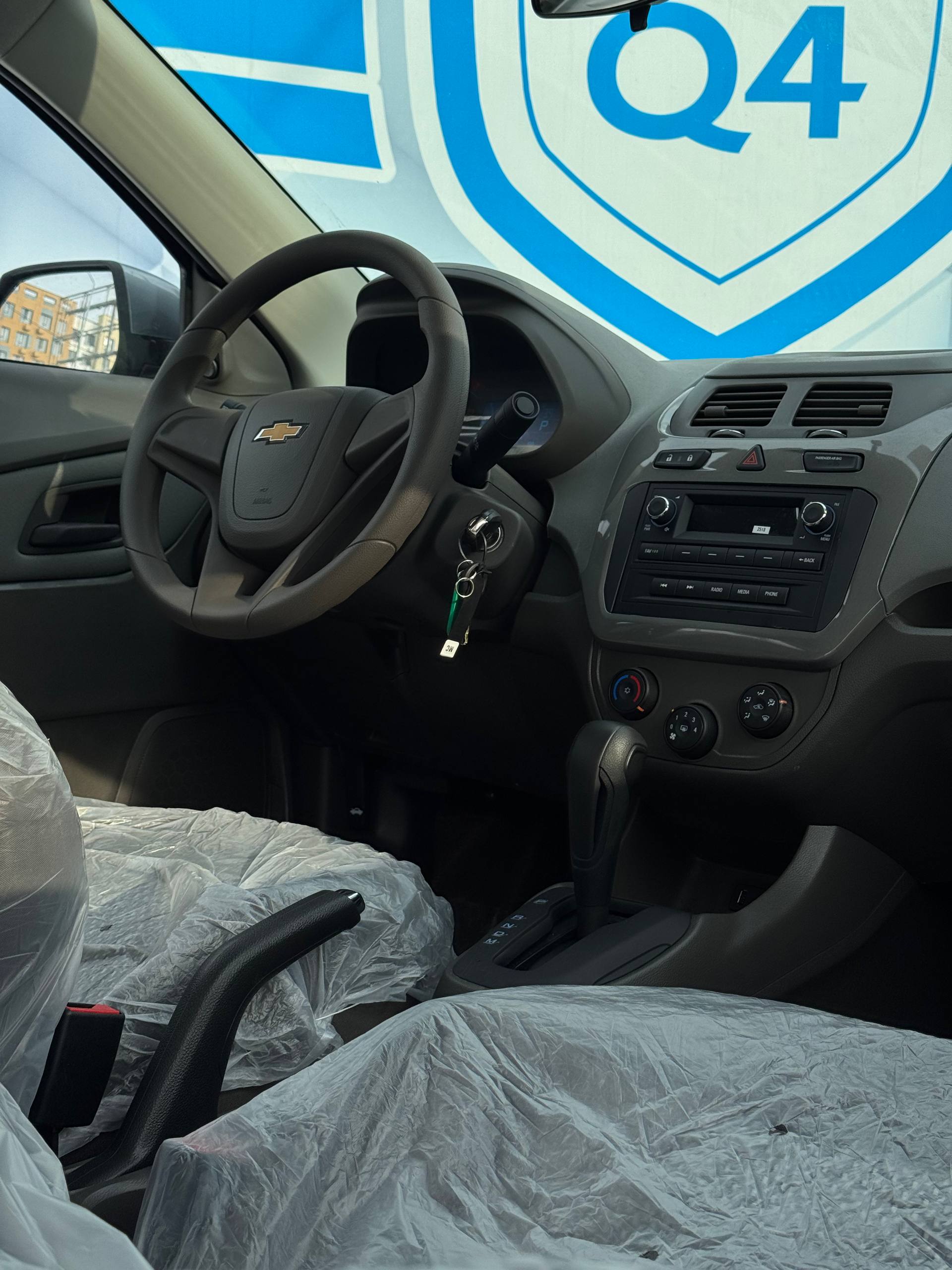 2025 Chevrolet Cobalt