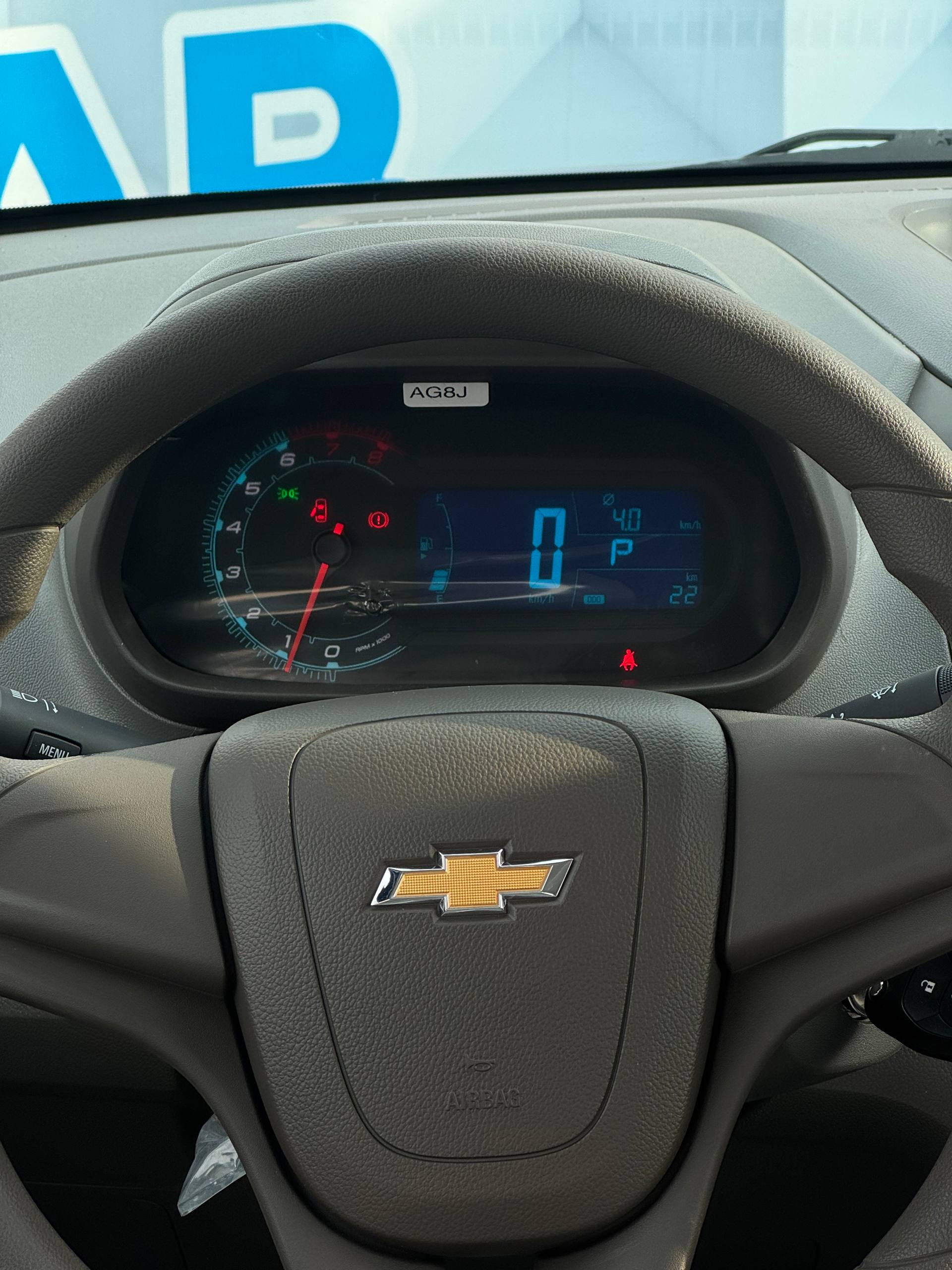 2025 Chevrolet Cobalt