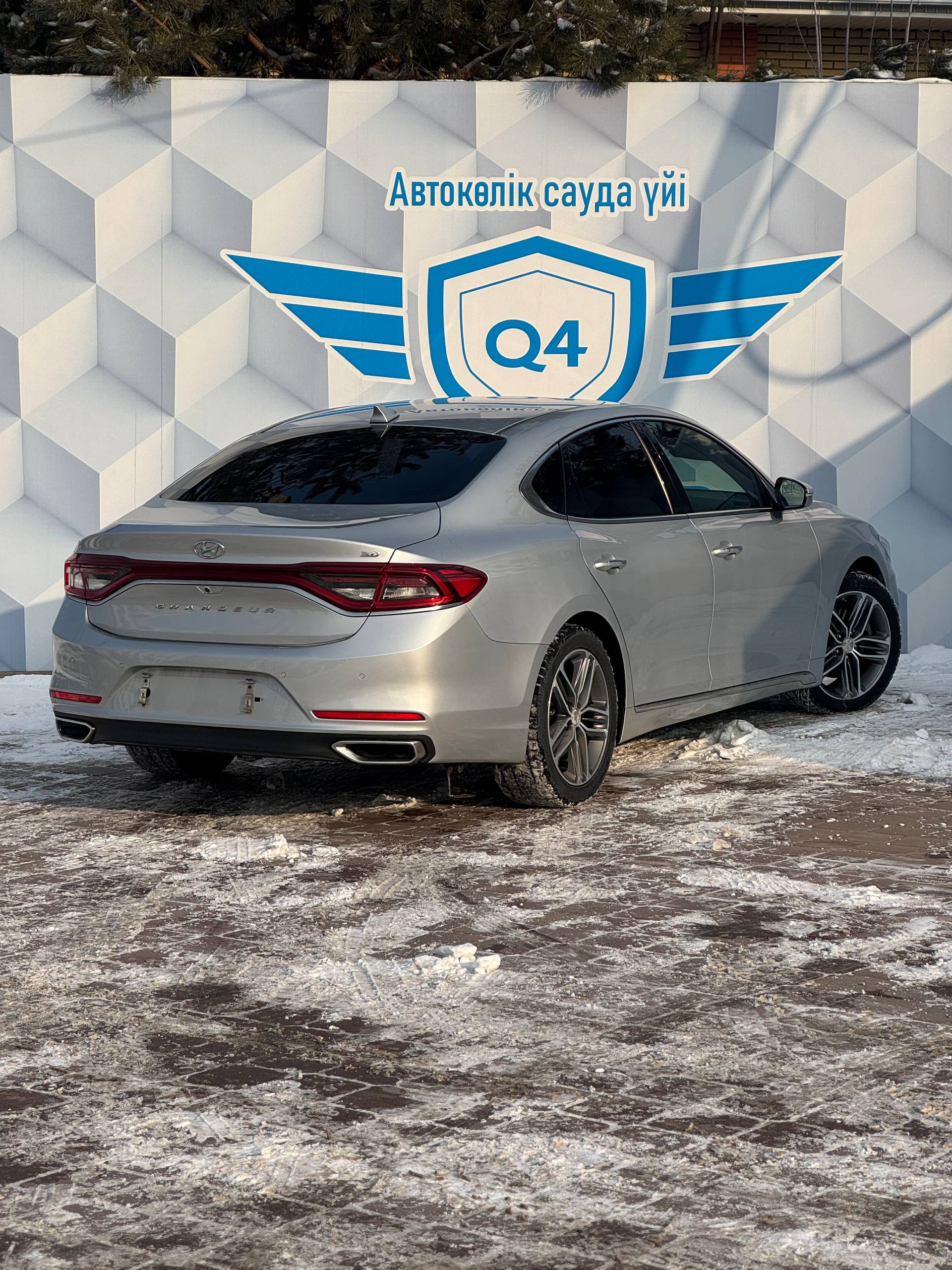 2017 Hyundai Grandeur