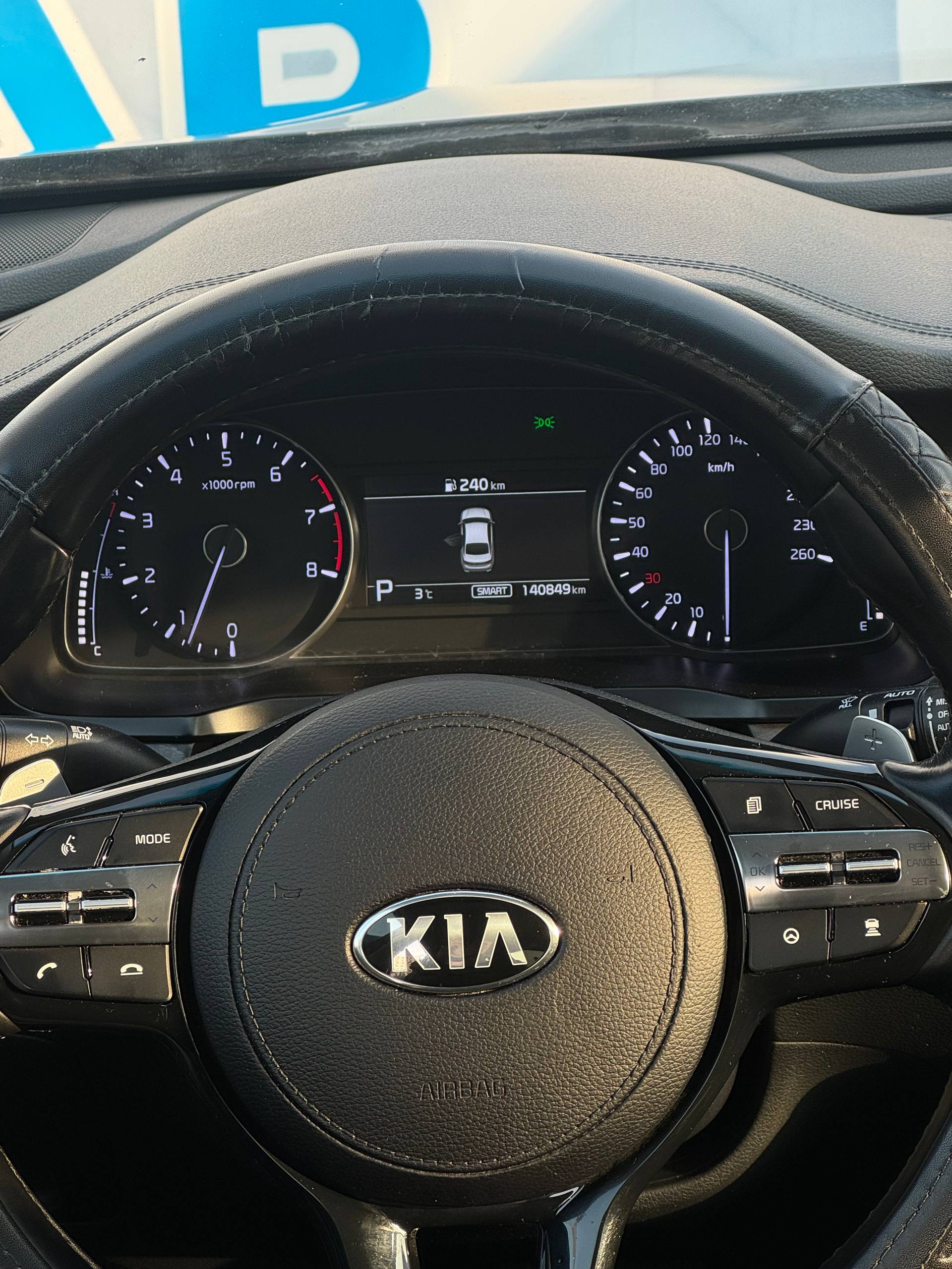 2020 Kia K7