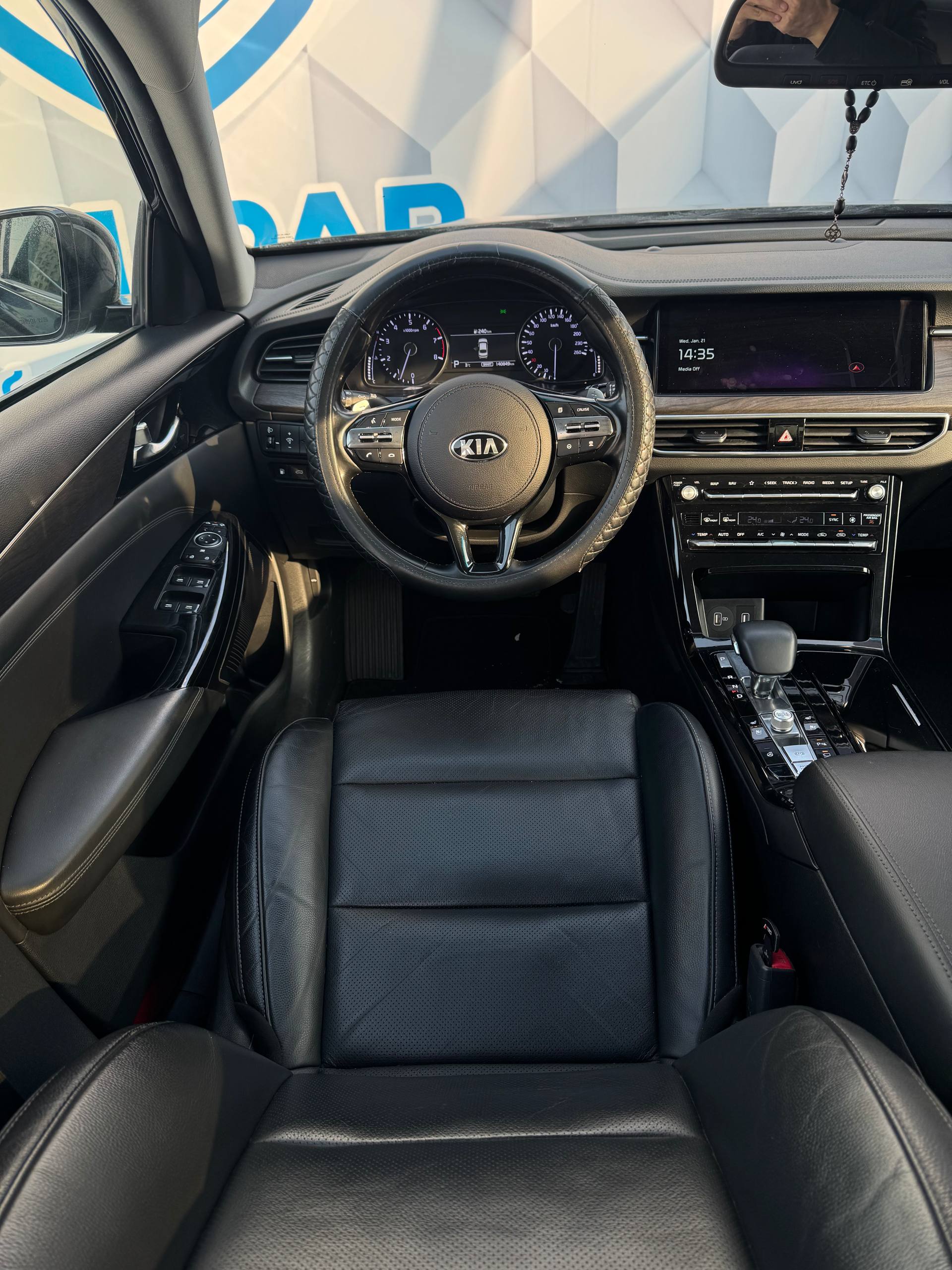 2020 Kia K7